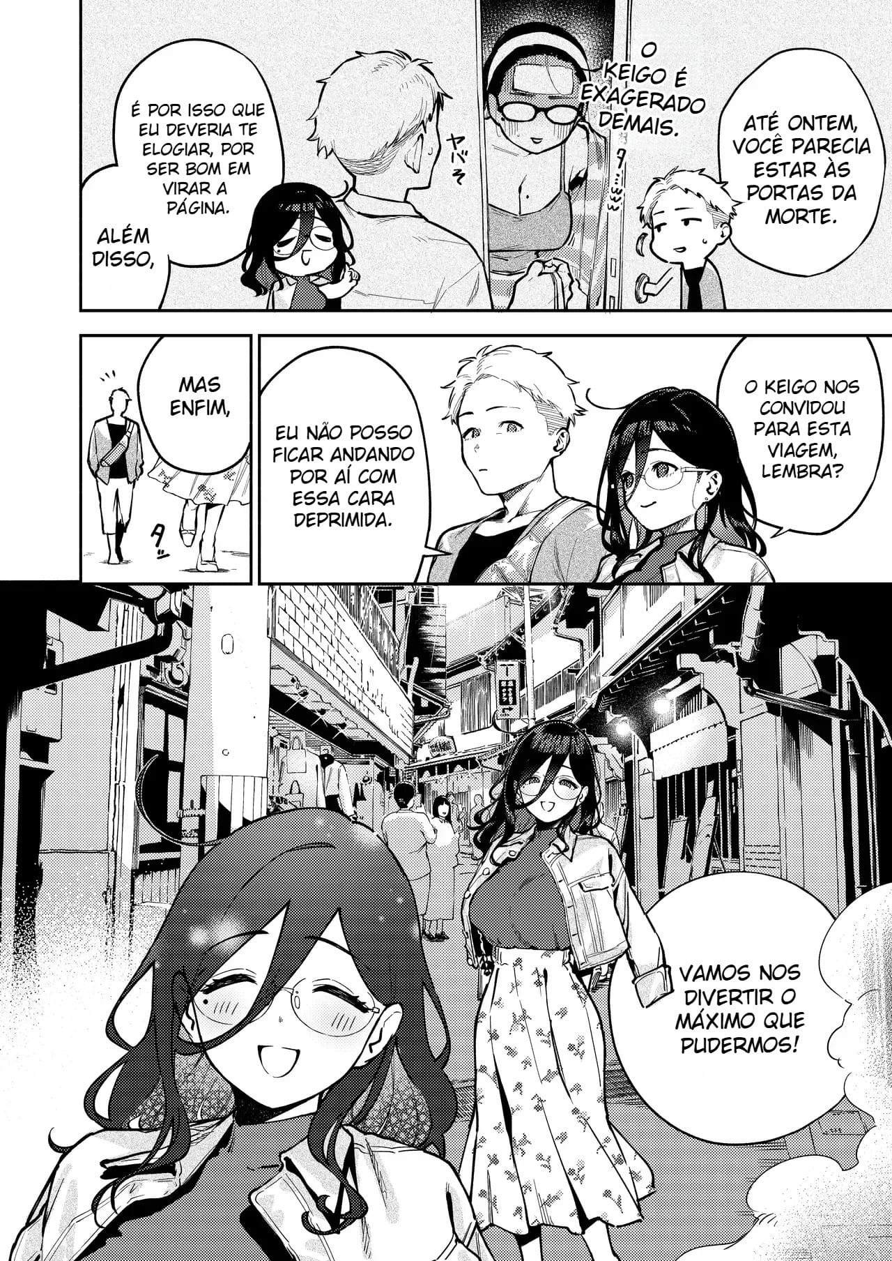Ayane-san, da Porta ao Lado ~ Um Refúgio Tranquilo e Íntimo no Ryokan ~ — página 3