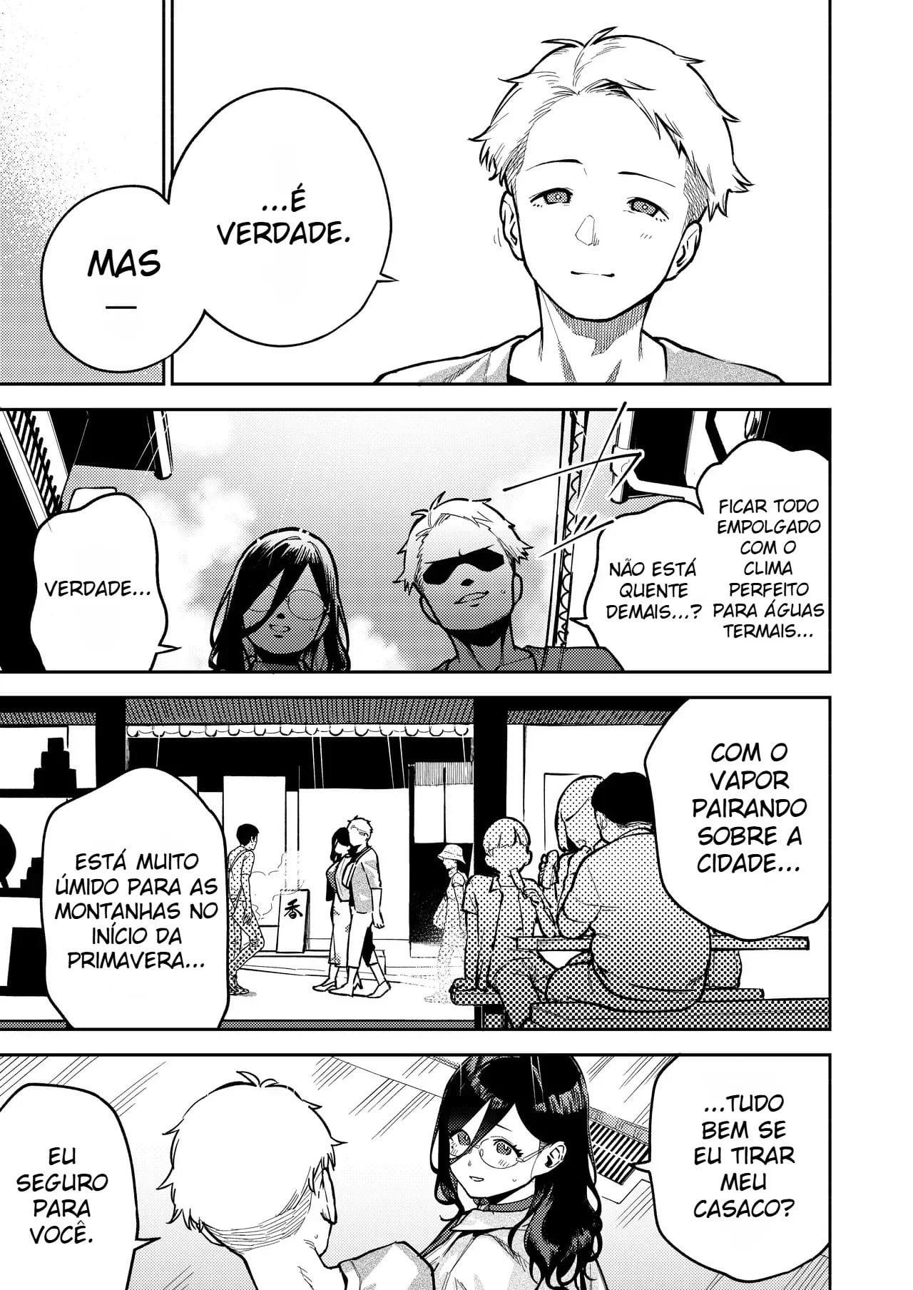Ayane-san, da Porta ao Lado ~ Um Refúgio Tranquilo e Íntimo no Ryokan ~ — página 4