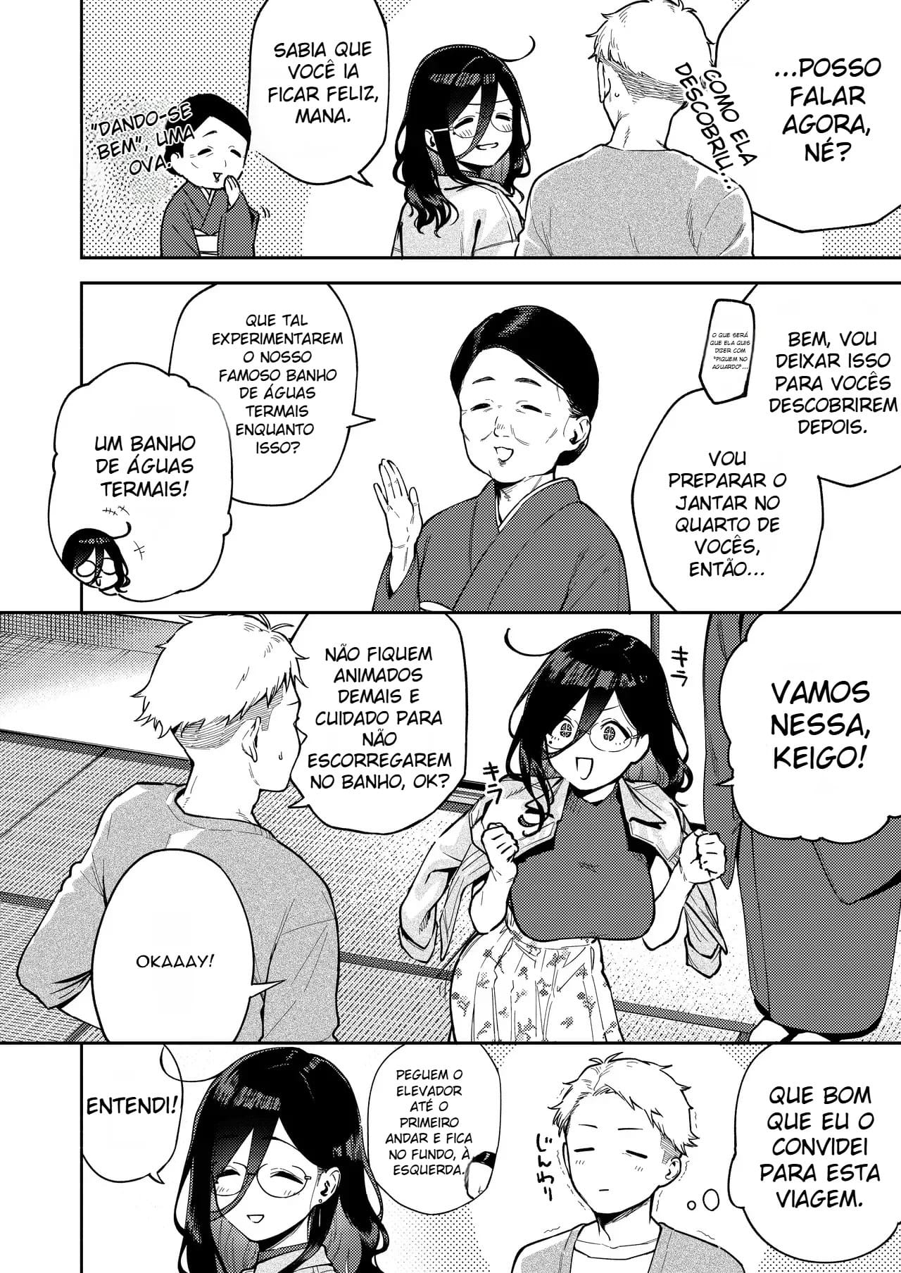Ayane-san, da Porta ao Lado ~ Um Refúgio Tranquilo e Íntimo no Ryokan ~ — página 10