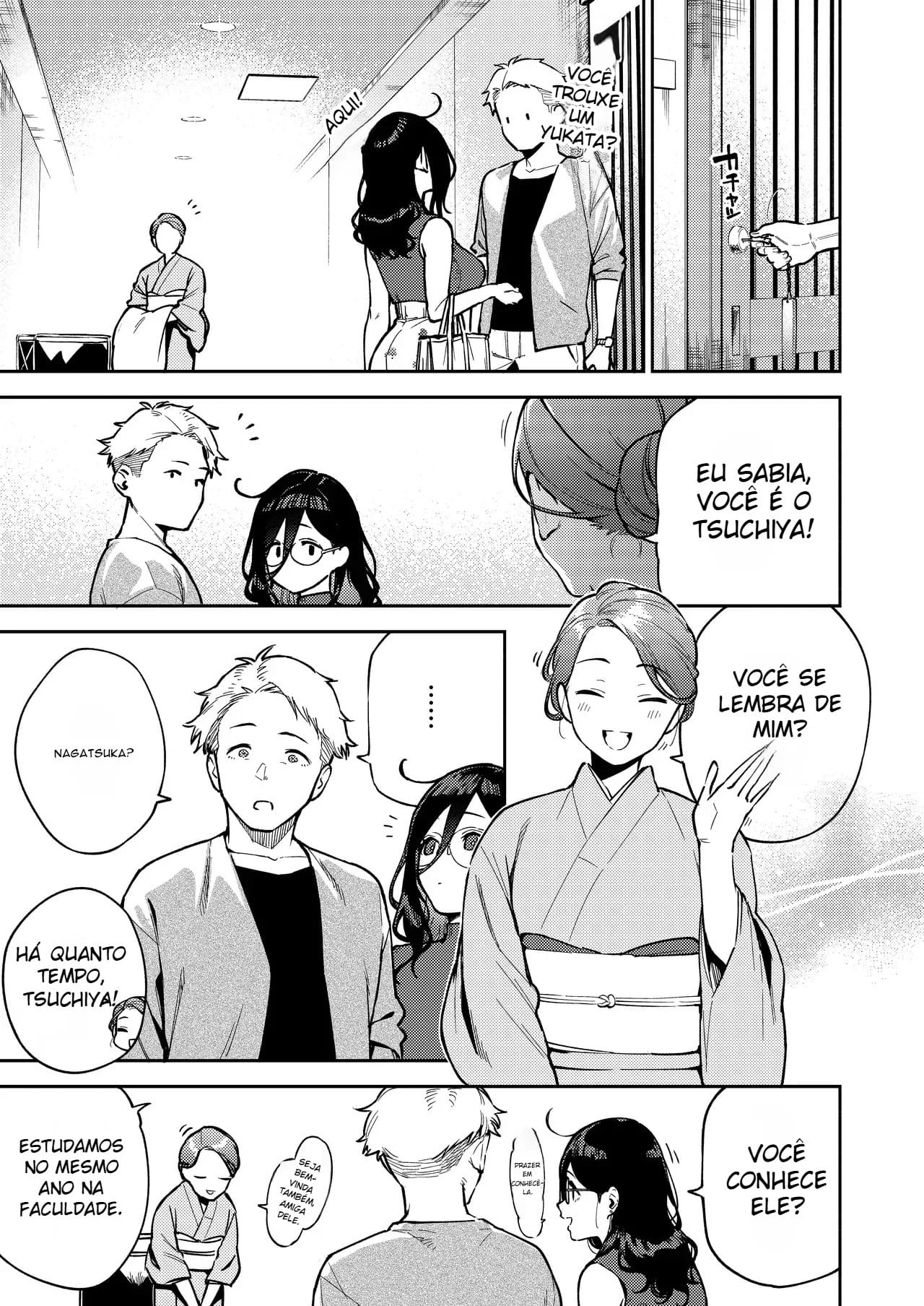 Ayane-san, da Porta ao Lado ~ Um Refúgio Tranquilo e Íntimo no Ryokan ~ — página 11