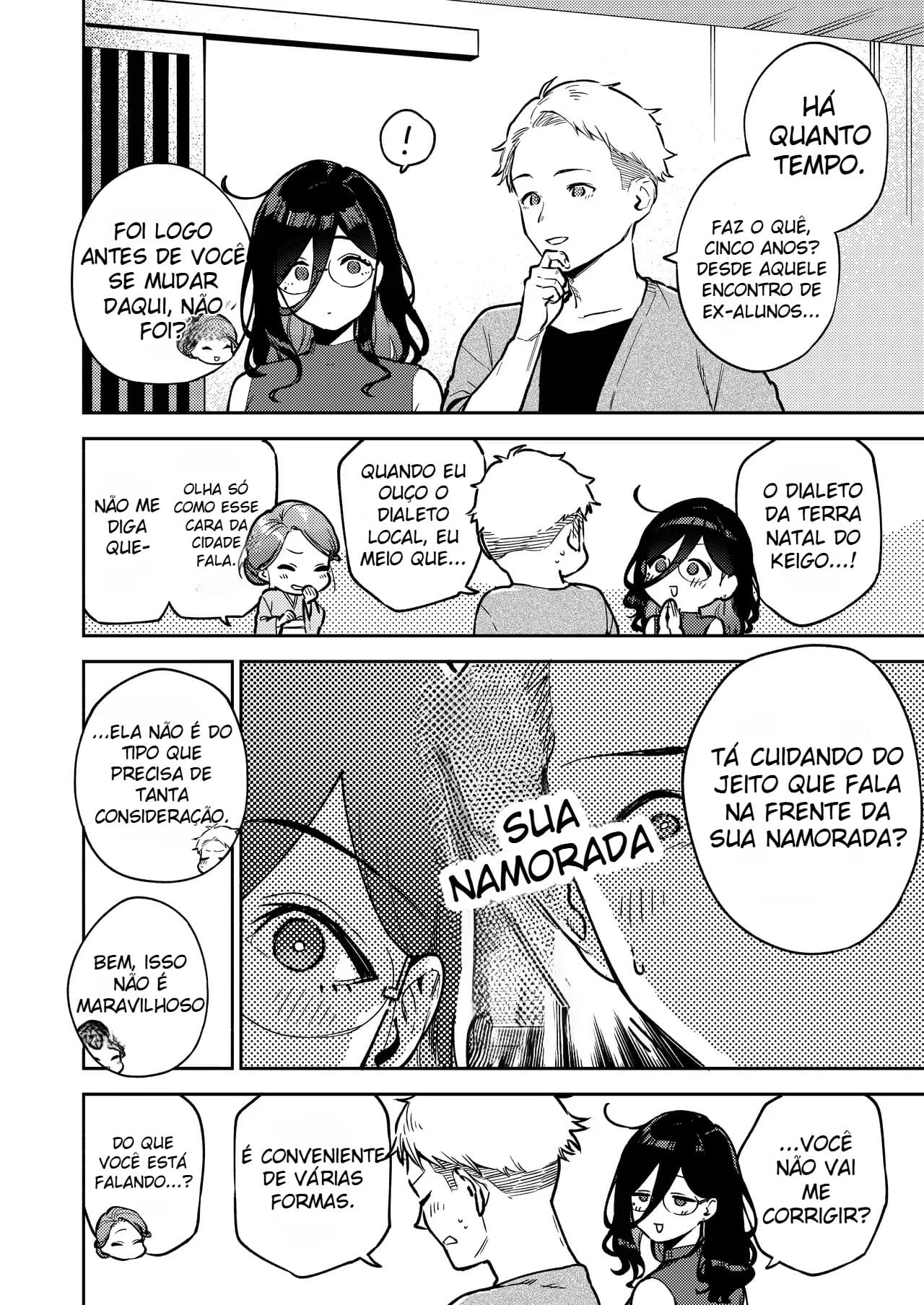 Ayane-san, da Porta ao Lado ~ Um Refúgio Tranquilo e Íntimo no Ryokan ~ — página 12