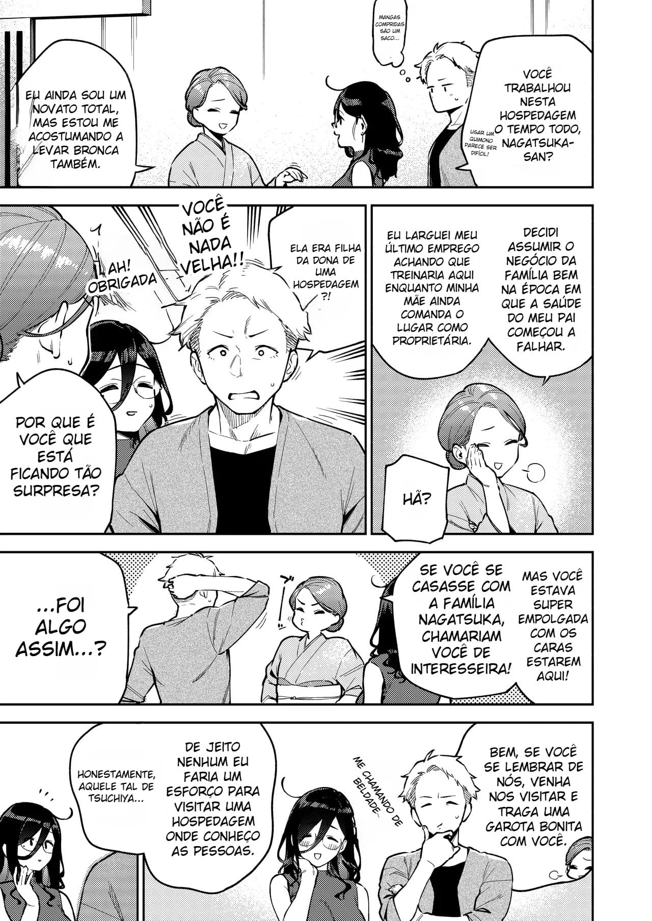 Ayane-san, da Porta ao Lado ~ Um Refúgio Tranquilo e Íntimo no Ryokan ~ — página 13