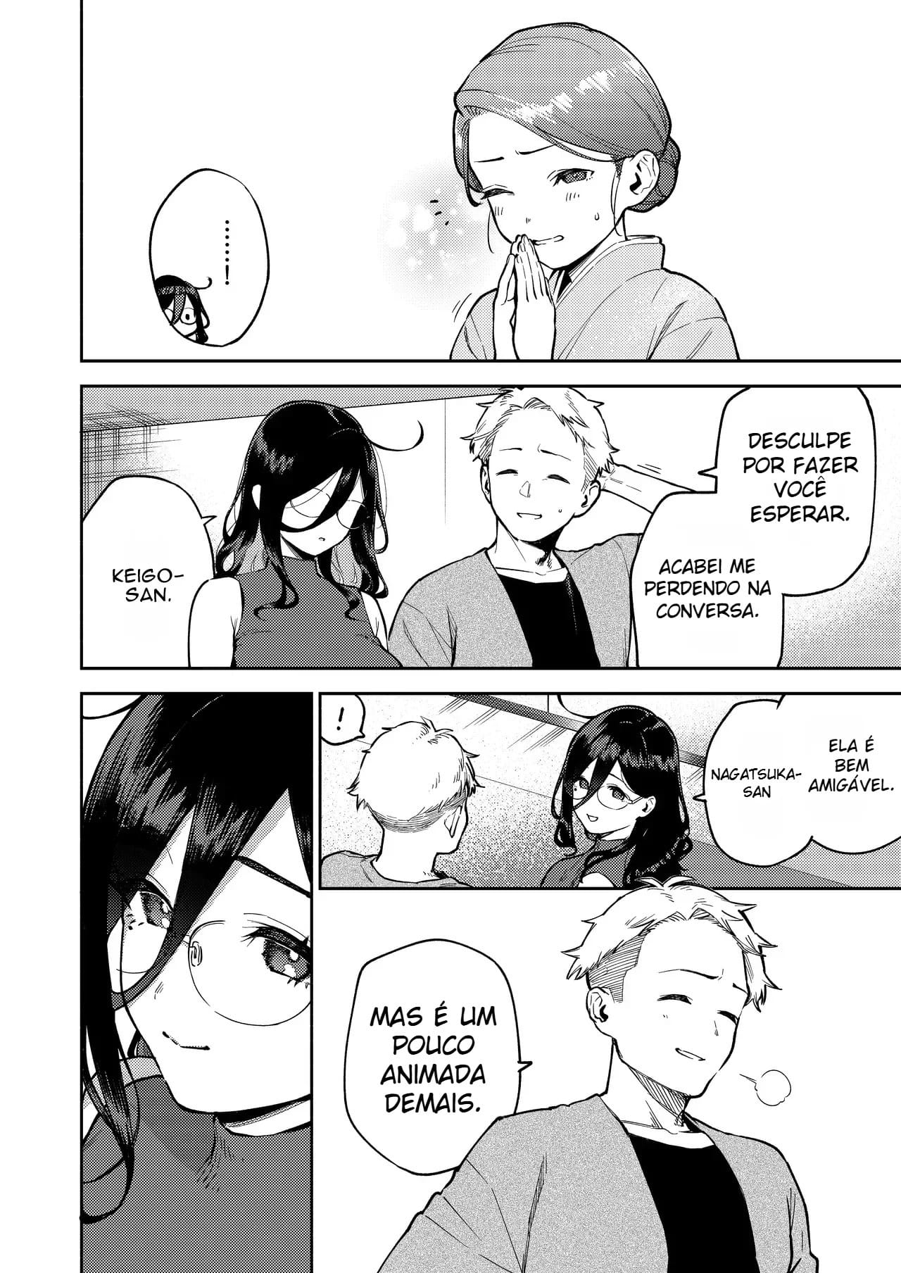 Ayane-san, da Porta ao Lado ~ Um Refúgio Tranquilo e Íntimo no Ryokan ~ — página 16