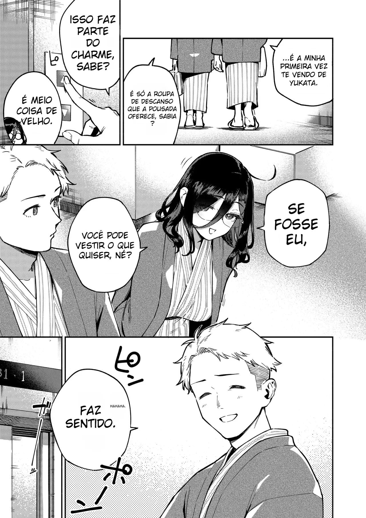 Ayane-san, da Porta ao Lado ~ Um Refúgio Tranquilo e Íntimo no Ryokan ~ — página 19