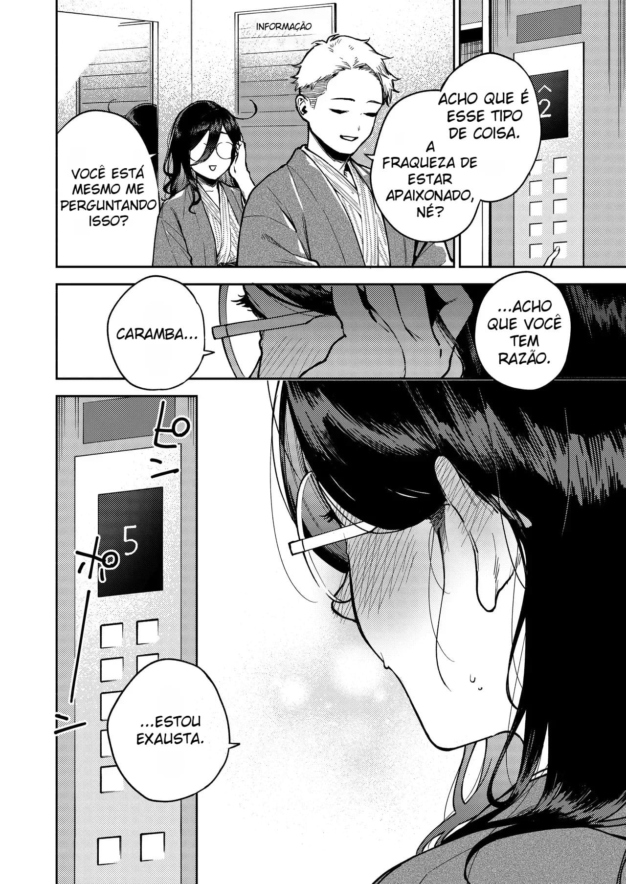 Ayane-san, da Porta ao Lado ~ Um Refúgio Tranquilo e Íntimo no Ryokan ~ — página 20