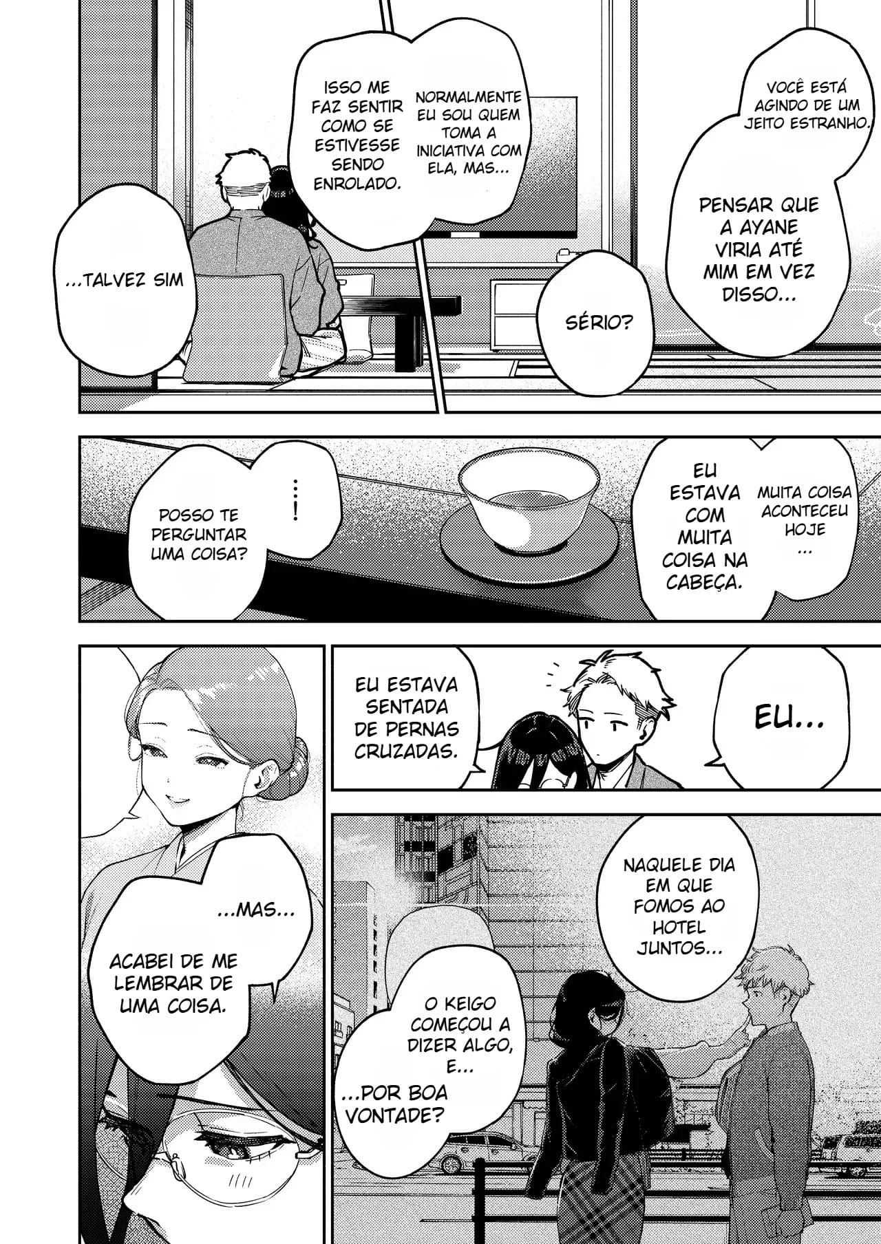 Ayane-san, da Porta ao Lado ~ Um Refúgio Tranquilo e Íntimo no Ryokan ~ — página 24