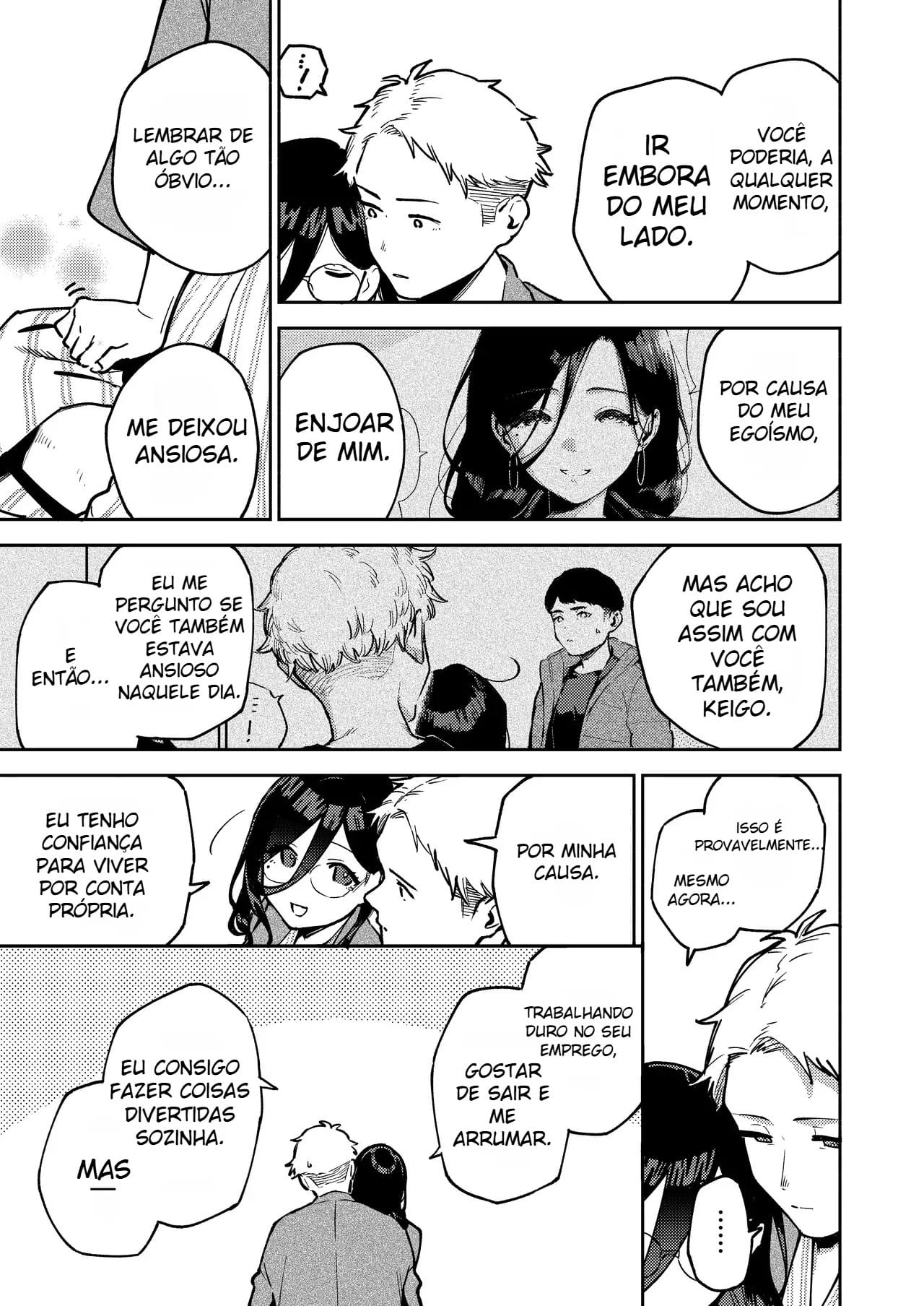 Ayane-san, da Porta ao Lado ~ Um Refúgio Tranquilo e Íntimo no Ryokan ~ — página 25