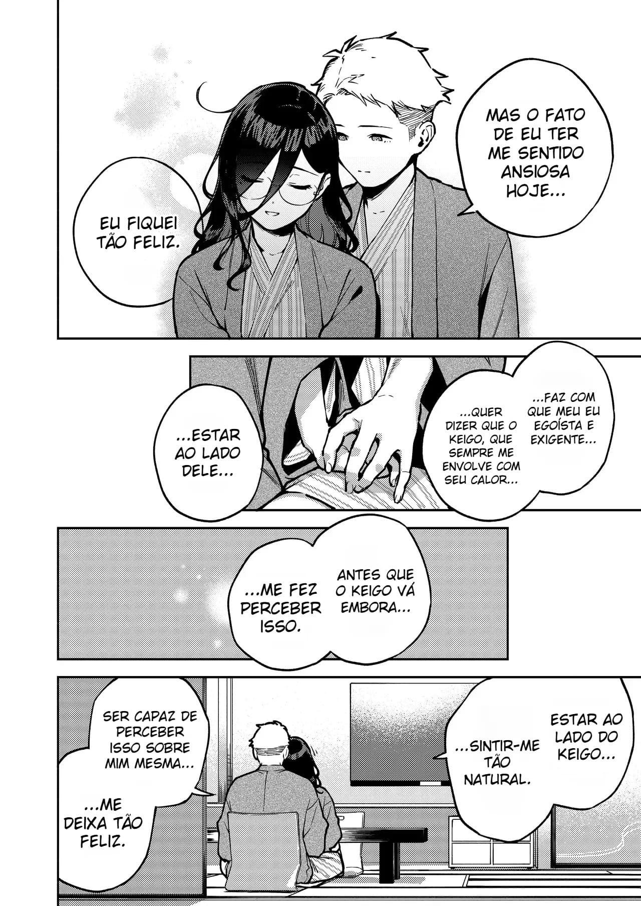 Ayane-san, da Porta ao Lado ~ Um Refúgio Tranquilo e Íntimo no Ryokan ~ — página 26