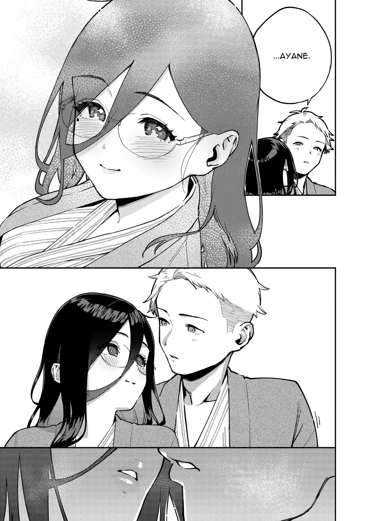 Ayane-san, da Porta ao Lado ~ Um Refúgio Tranquilo e Íntimo no Ryokan ~ — página 27