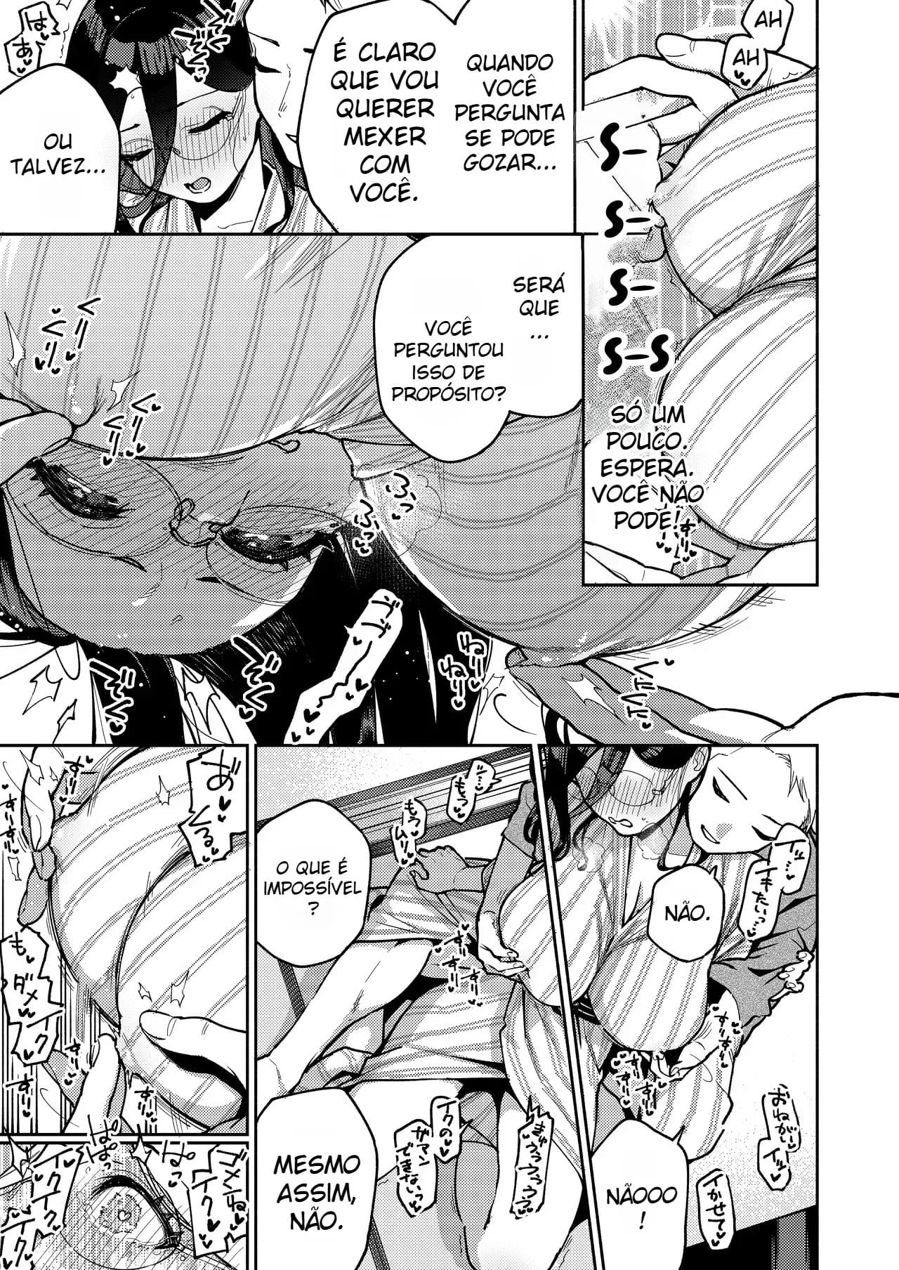 Ayane-san, da Porta ao Lado ~ Um Refúgio Tranquilo e Íntimo no Ryokan ~ — página 33