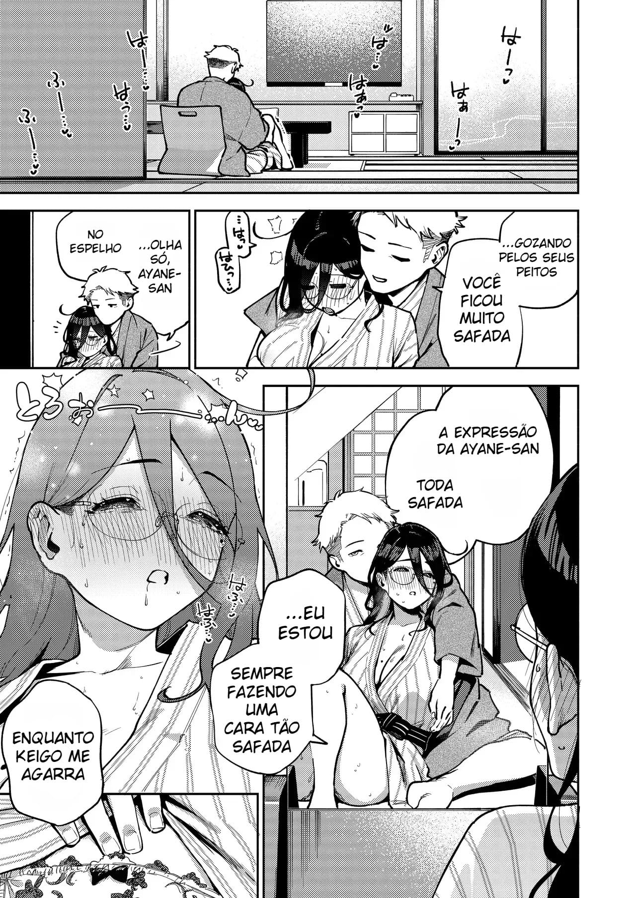 Ayane-san, da Porta ao Lado ~ Um Refúgio Tranquilo e Íntimo no Ryokan ~ — página 35