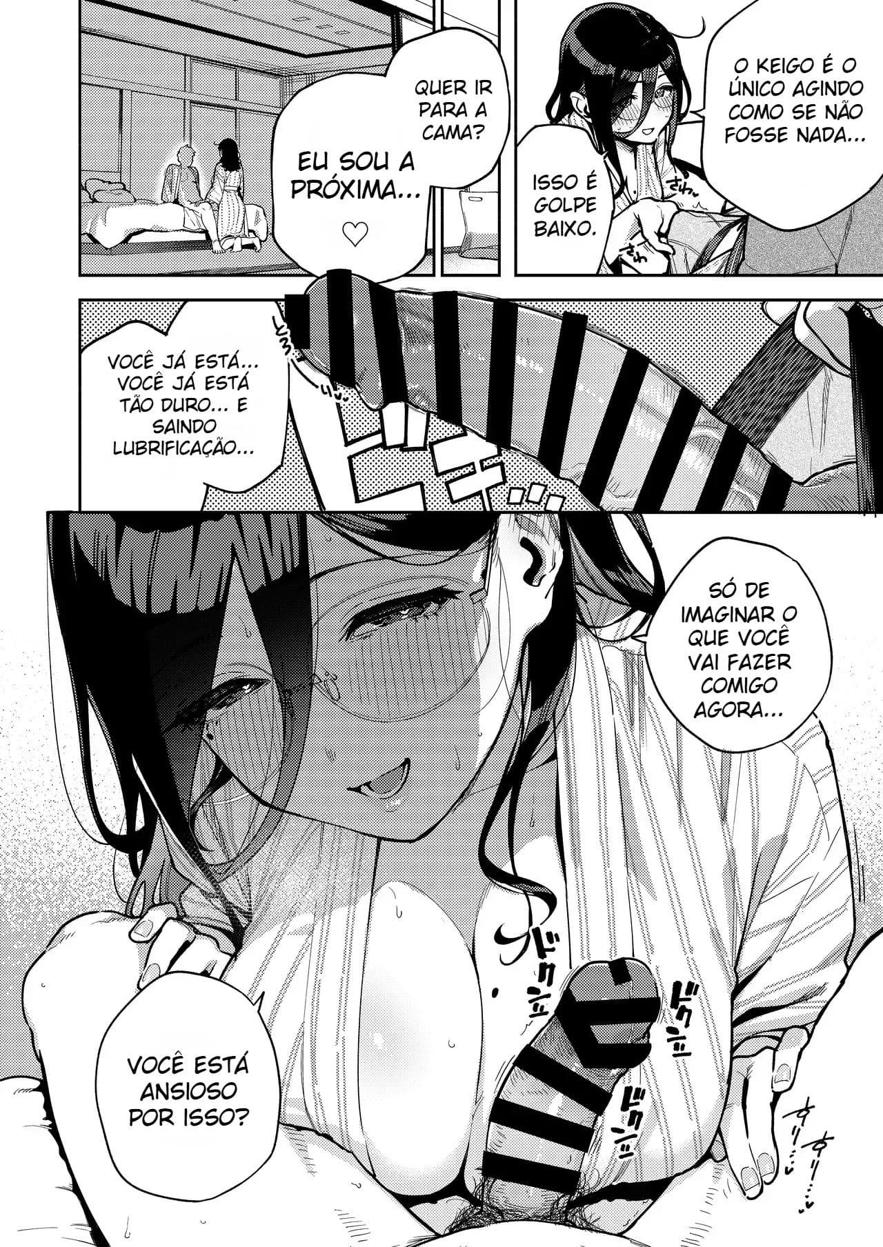 Ayane-san, da Porta ao Lado ~ Um Refúgio Tranquilo e Íntimo no Ryokan ~ — página 42