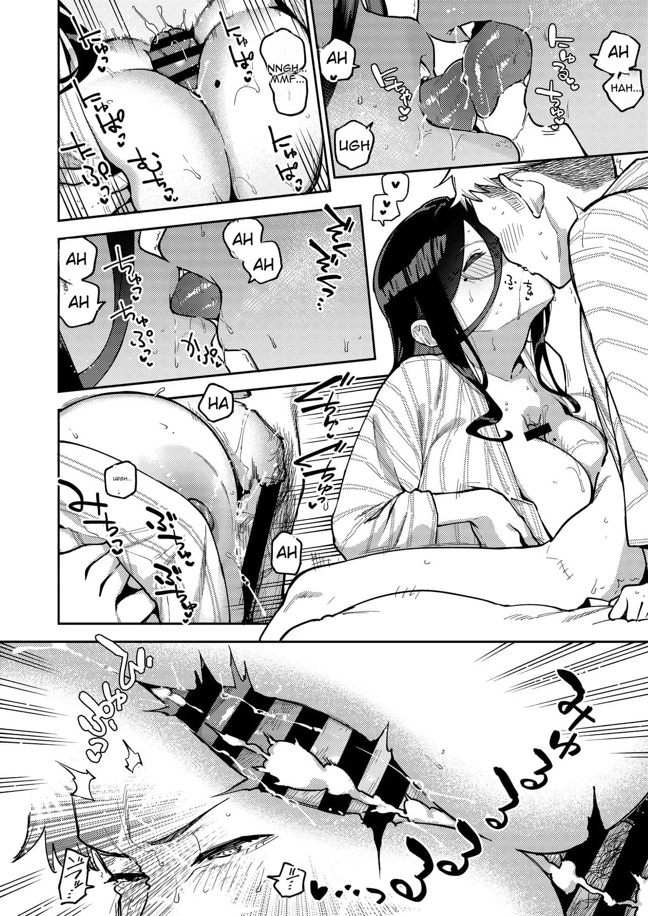 Ayane-san, da Porta ao Lado ~ Um Refúgio Tranquilo e Íntimo no Ryokan ~ — página 48