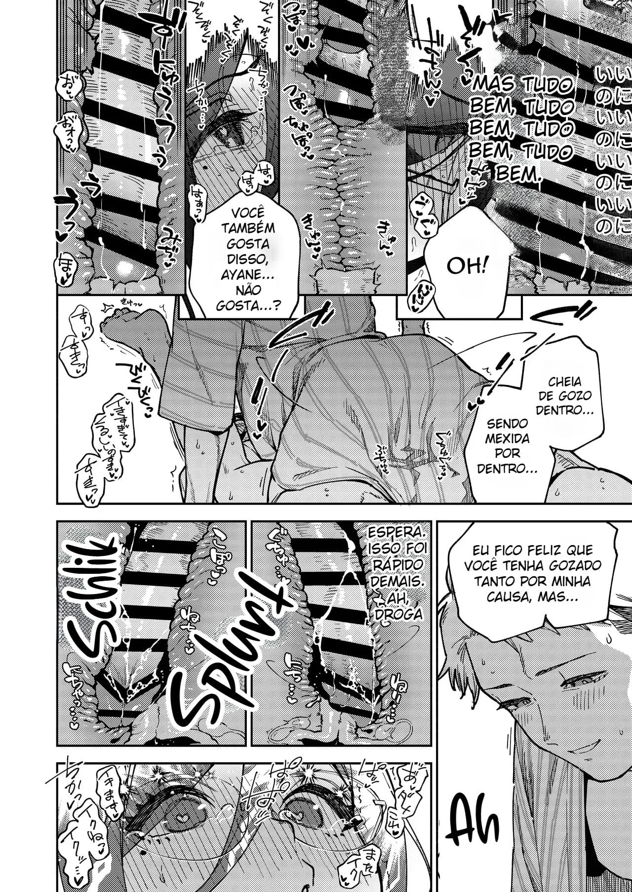 Ayane-san, da Porta ao Lado ~ Um Refúgio Tranquilo e Íntimo no Ryokan ~ — página 62