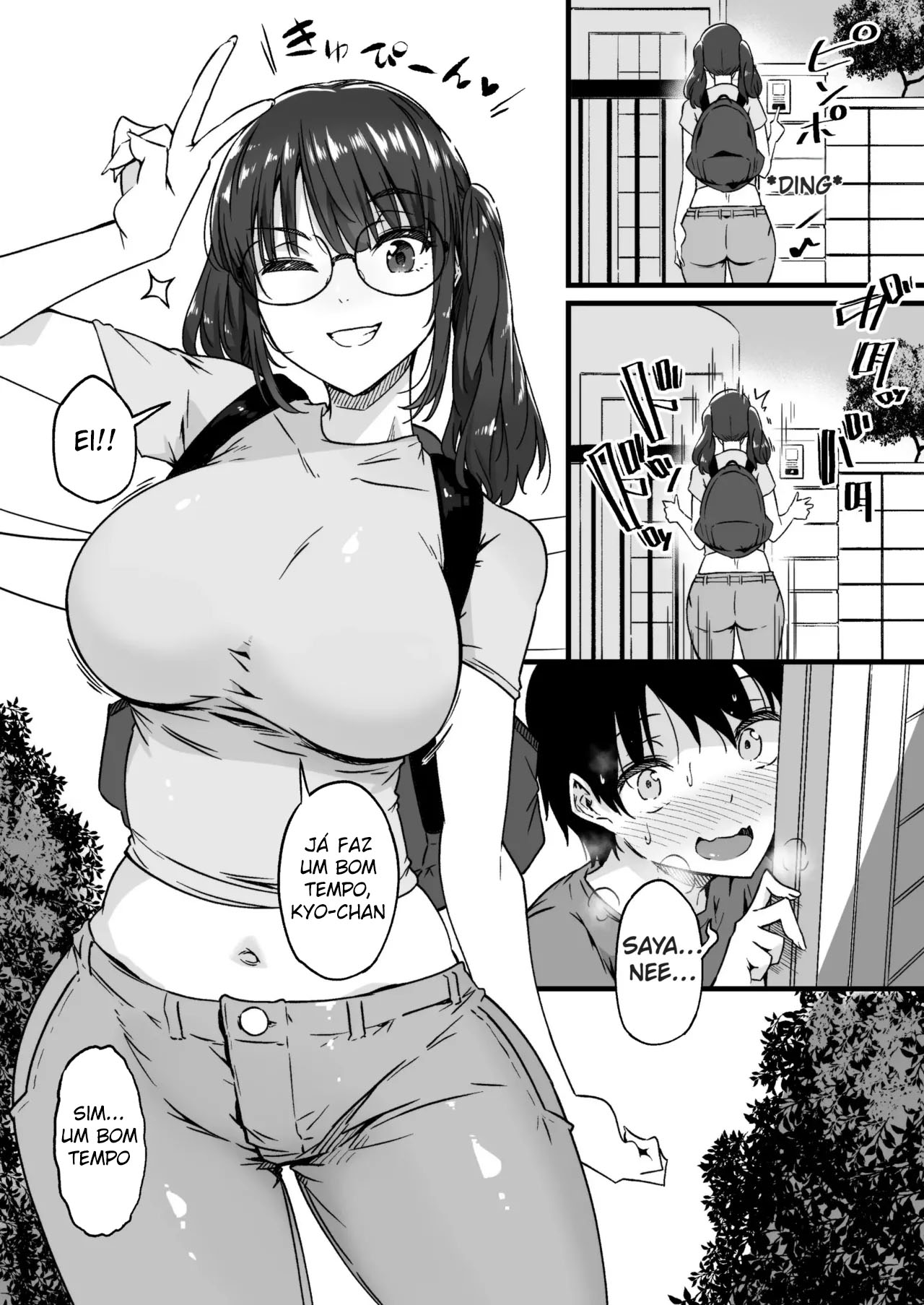 Saya-nee Está Me Chamando — página 5