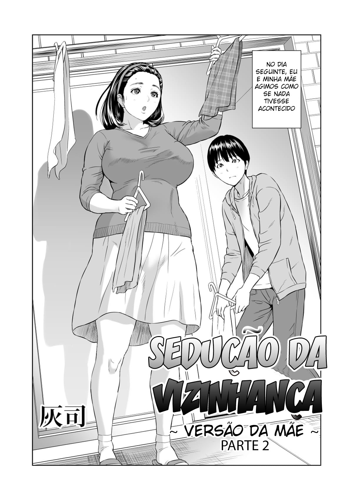 Sedução Da Vizinhança ~ Versão da Mãe Parte 2 ~ — página 2