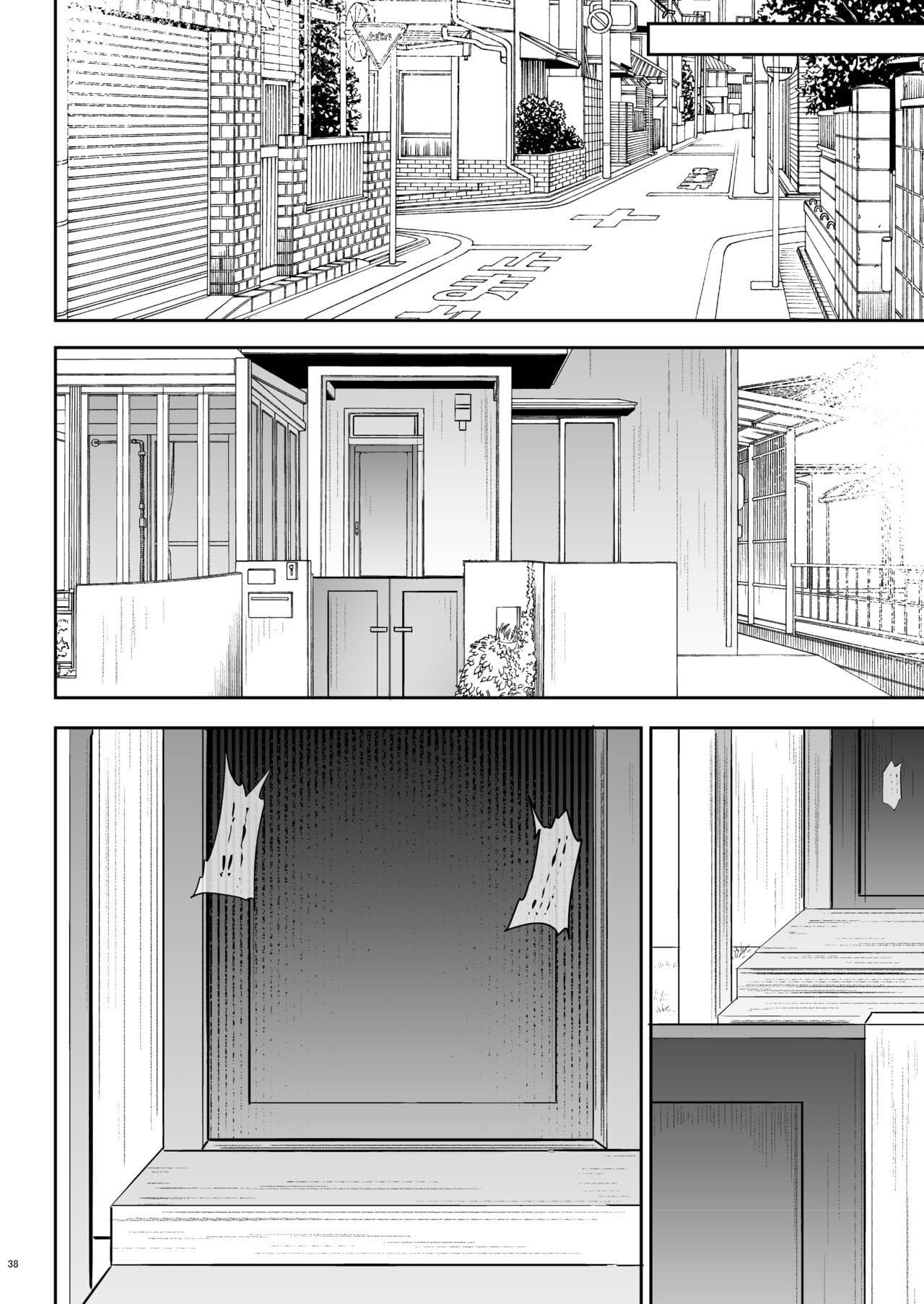 Tonari-chan Da Mesa ao Lado — página 37