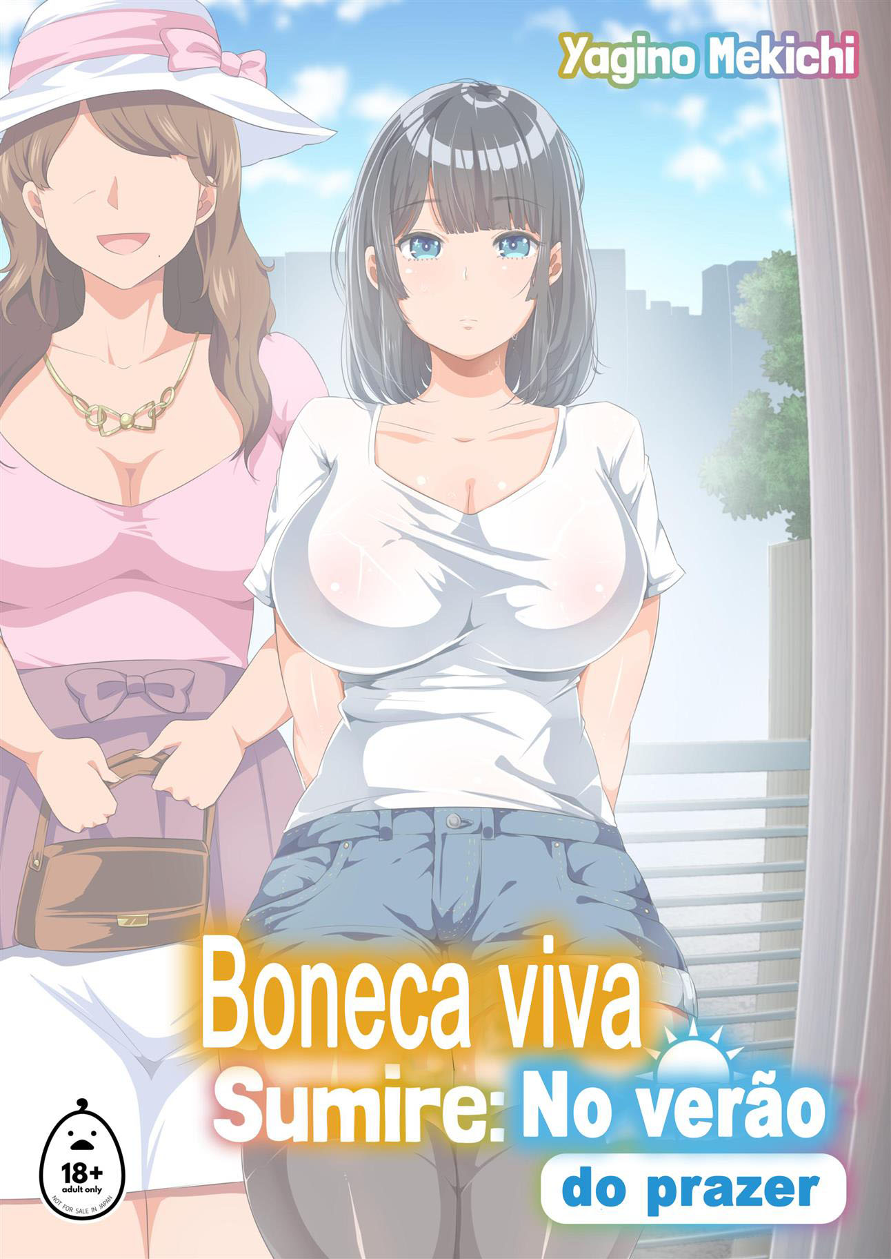 Boneca Viva Sumire: O Verão do Prazer — página 1