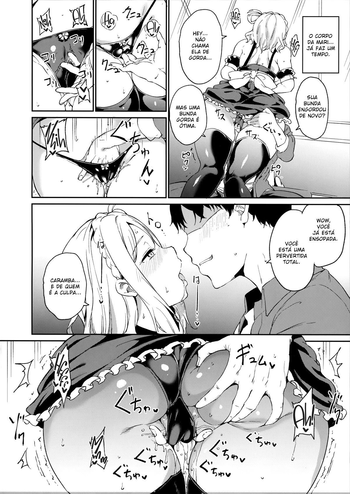 Dia de Folga da Ohara — página 7