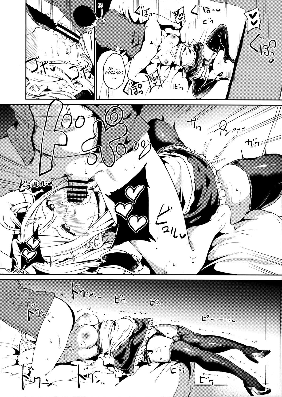 Dia de Folga da Ohara — página 19