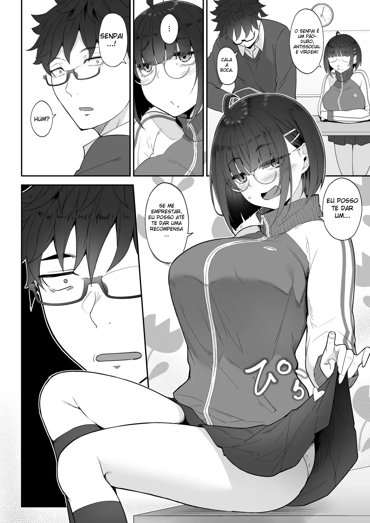A História de Quando Emprestei Um Mangá para a Minha Kouhai Otaku e Ela Me Masturbou — página 5