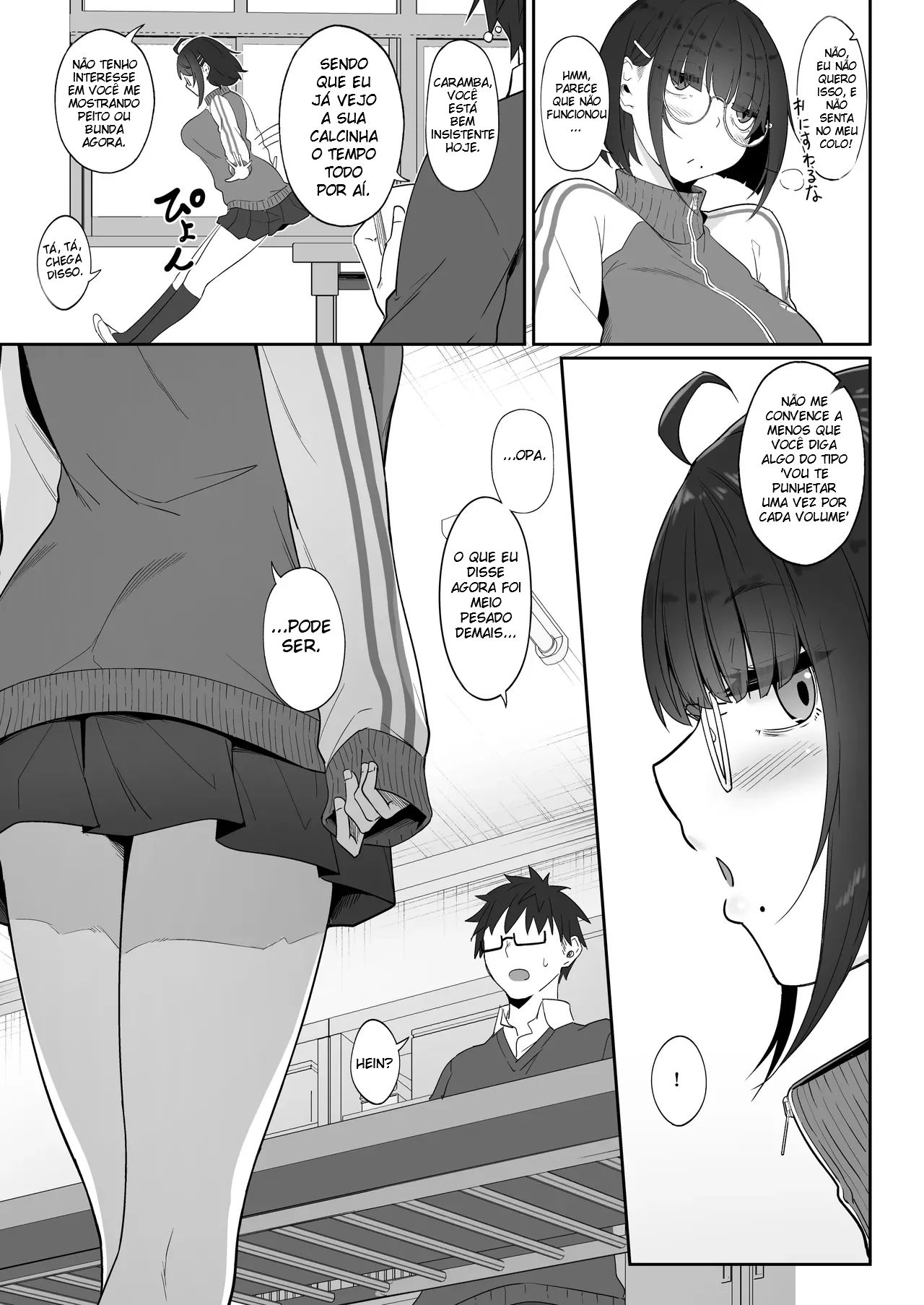 A História de Quando Emprestei Um Mangá para a Minha Kouhai Otaku e Ela Me Masturbou — página 6