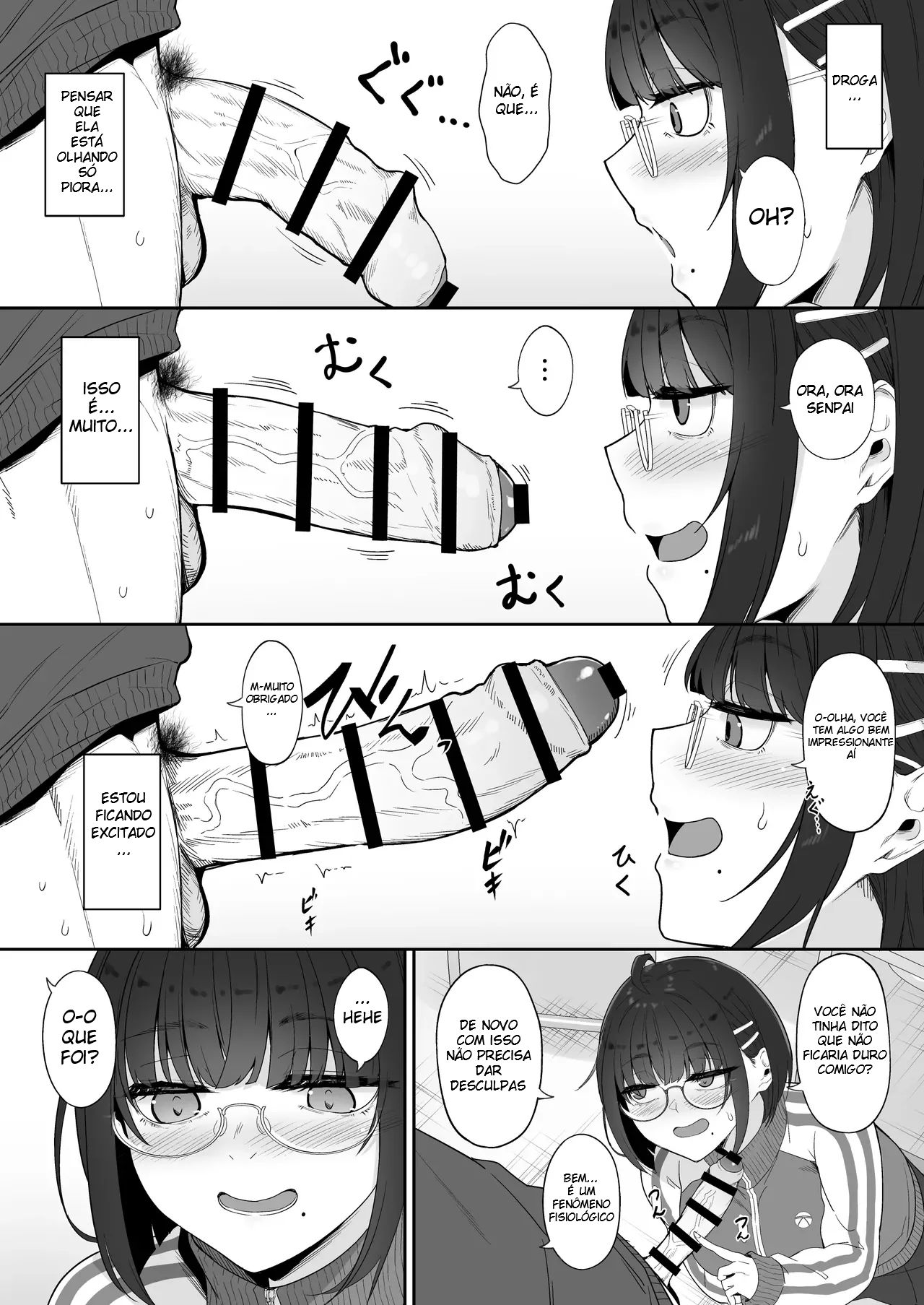 A História de Quando Emprestei Um Mangá para a Minha Kouhai Otaku e Ela Me Masturbou — página 11