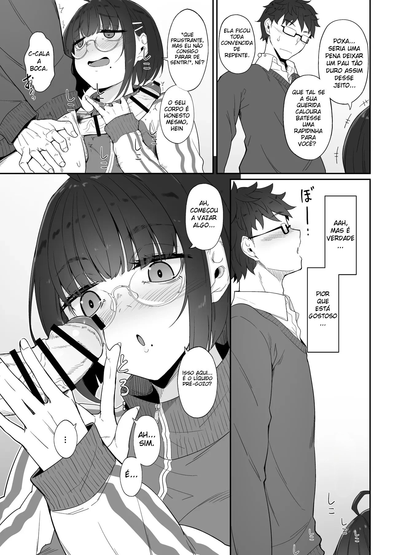 A História de Quando Emprestei Um Mangá para a Minha Kouhai Otaku e Ela Me Masturbou — página 12