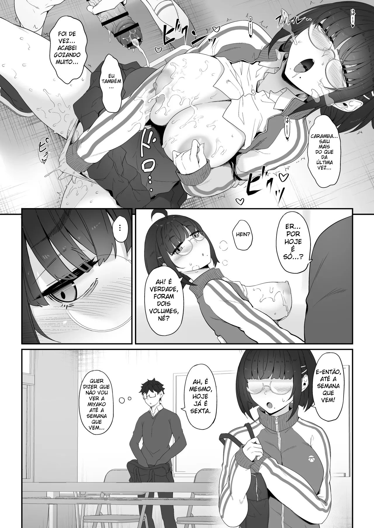 A História de Quando Emprestei Um Mangá para a Minha Kouhai Otaku e Ela Me Masturbou — página 37
