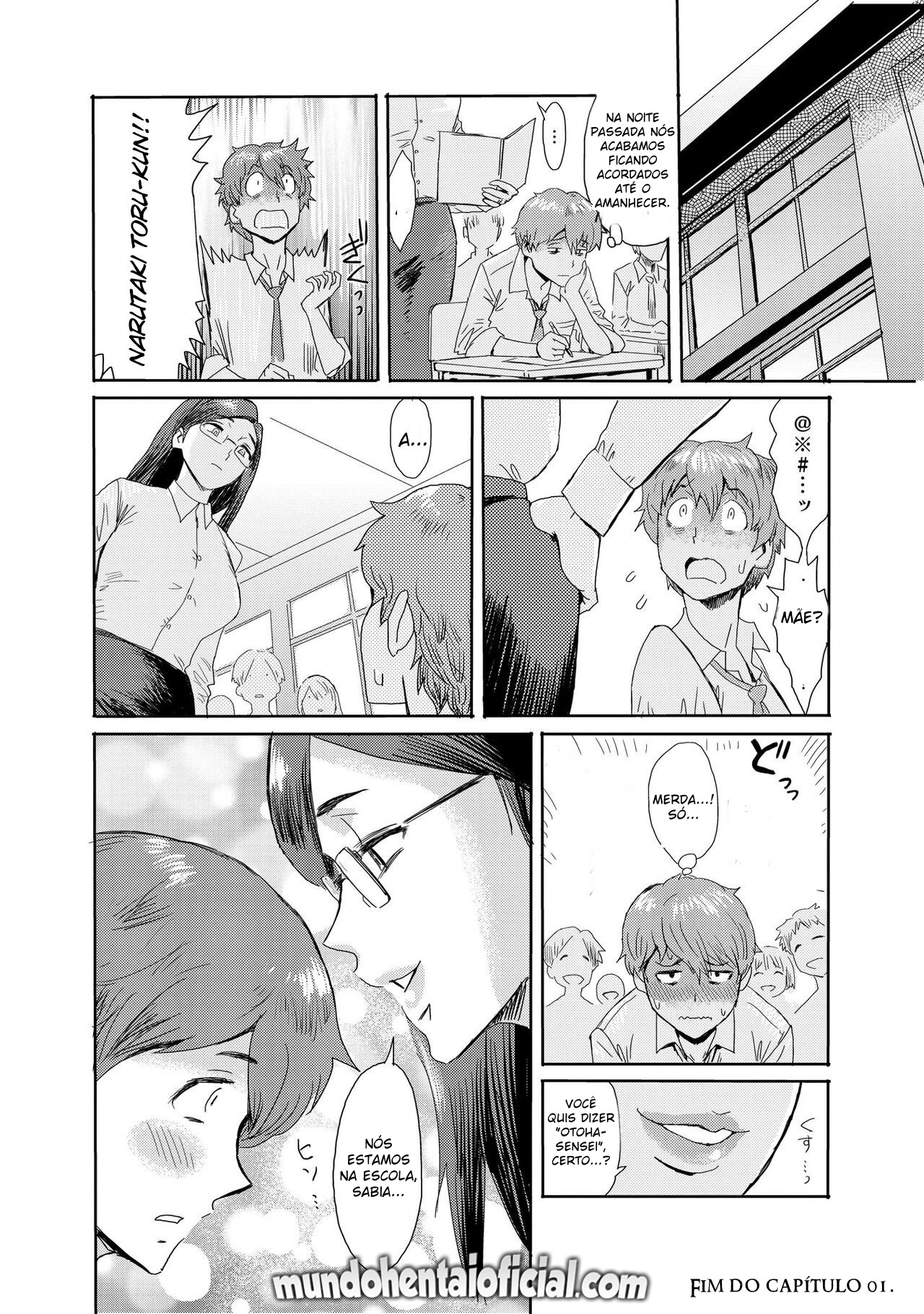Biniku Ensou — página 25