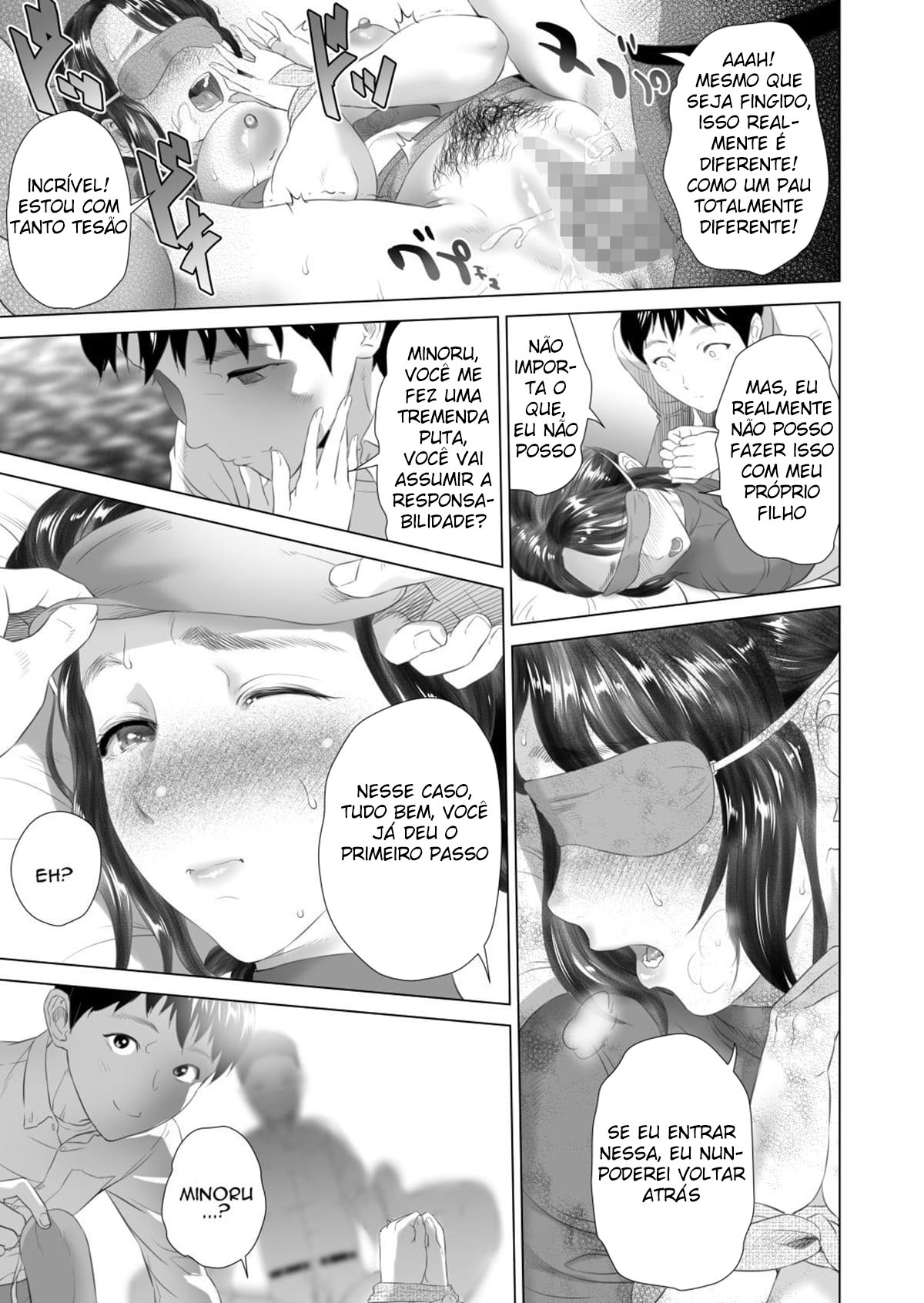 Sedução da Vizinhança ~ Recapitulação Da Mãe Do Meu Amigo ~ — página 13