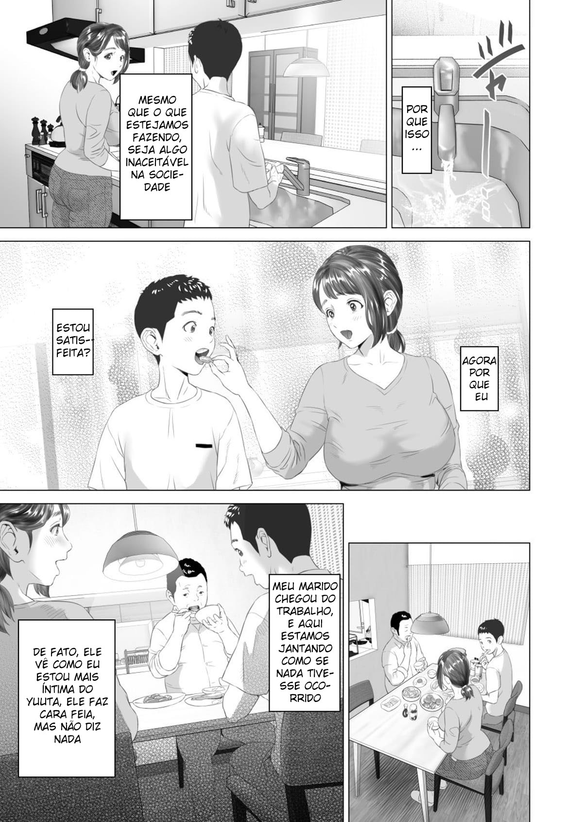 Sedução da Vizinhança ~ Recapitulação Da Mãe Do Meu Amigo ~ — página 53