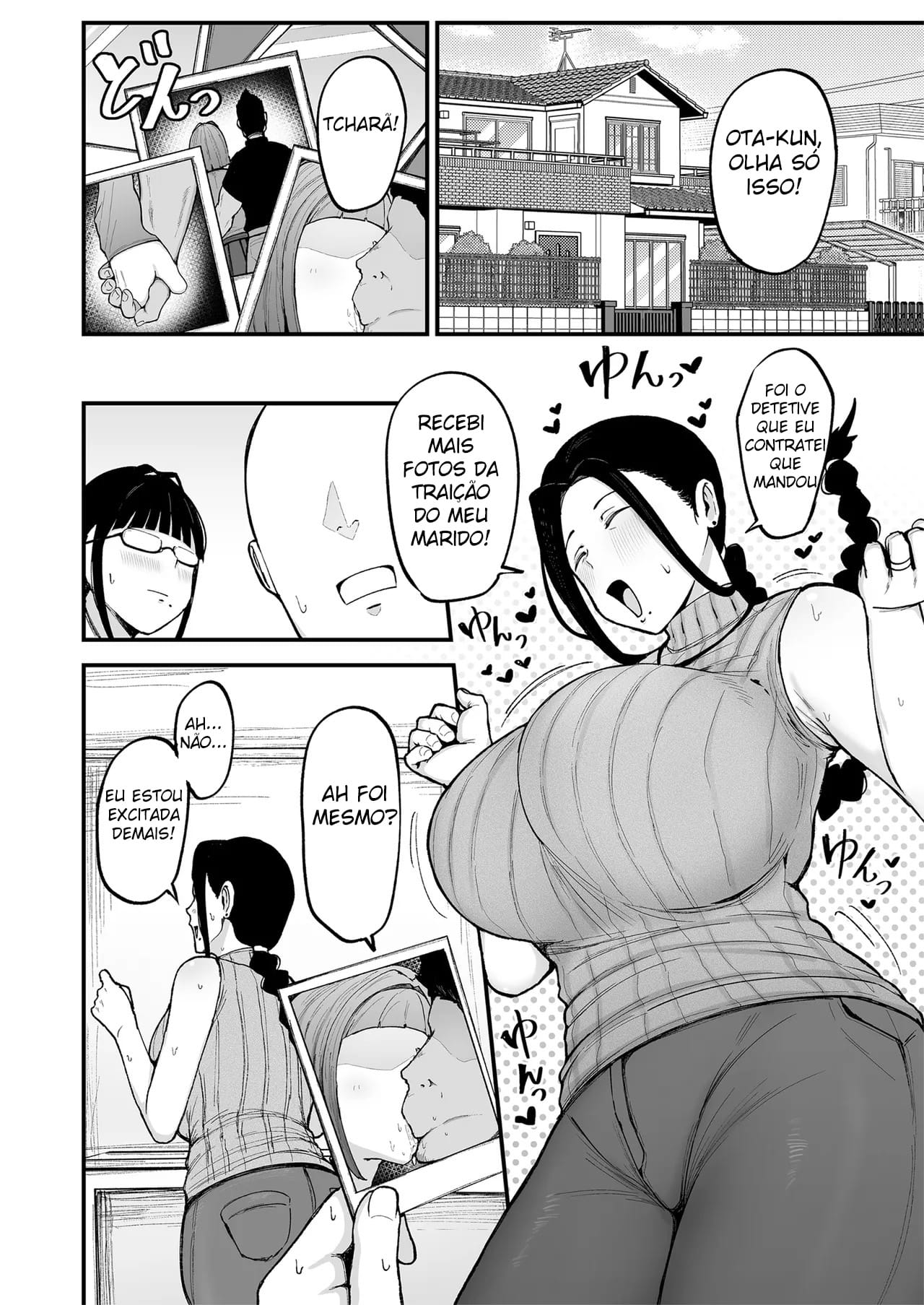 A Mulher Casada do Meu Trabalho de Meio Período, Akiyama-san 3 — página 3