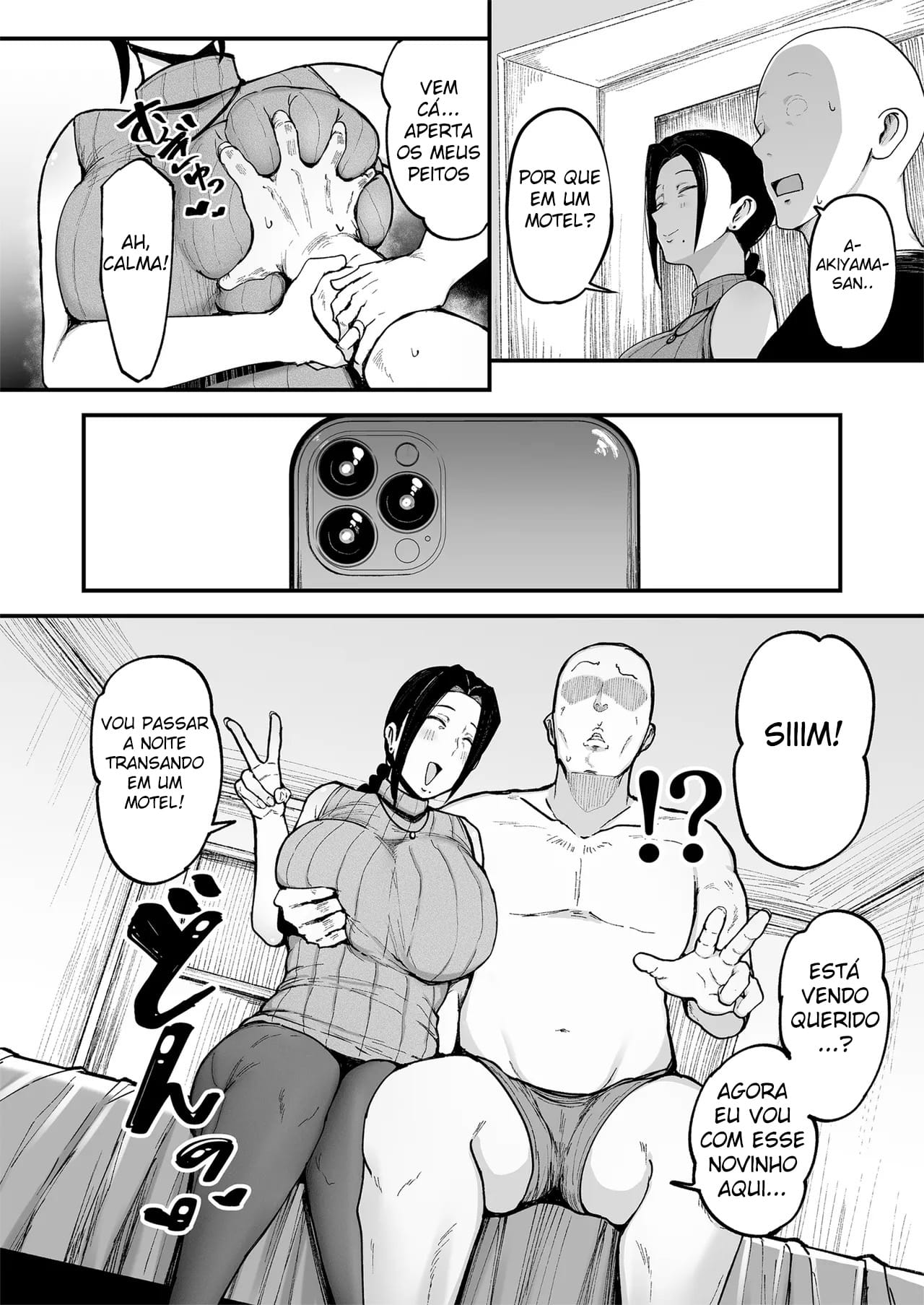 A Mulher Casada do Meu Trabalho de Meio Período, Akiyama-san 3 — página 7