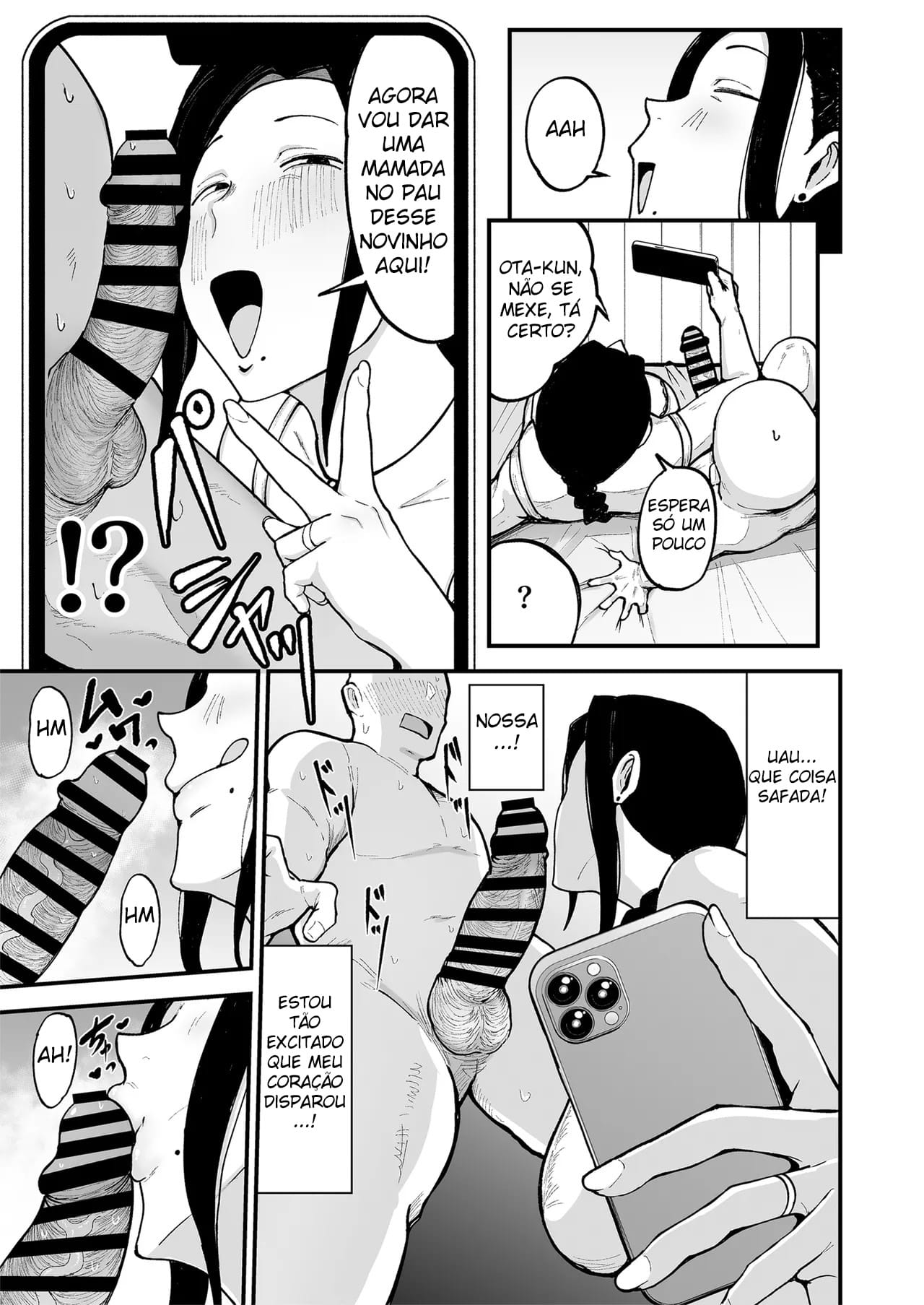 A Mulher Casada do Meu Trabalho de Meio Período, Akiyama-san 3 — página 12