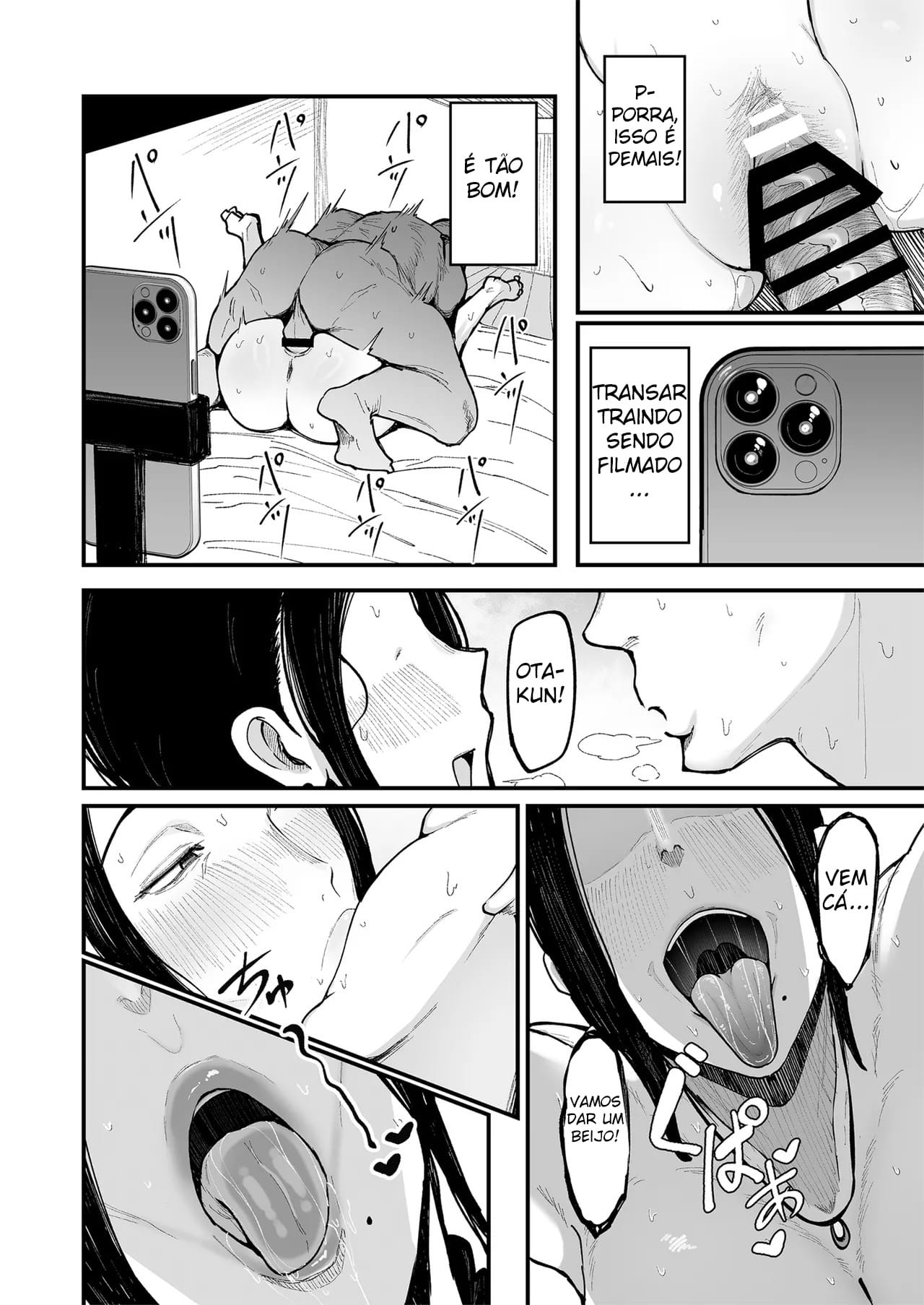 A Mulher Casada do Meu Trabalho de Meio Período, Akiyama-san 3 — página 21