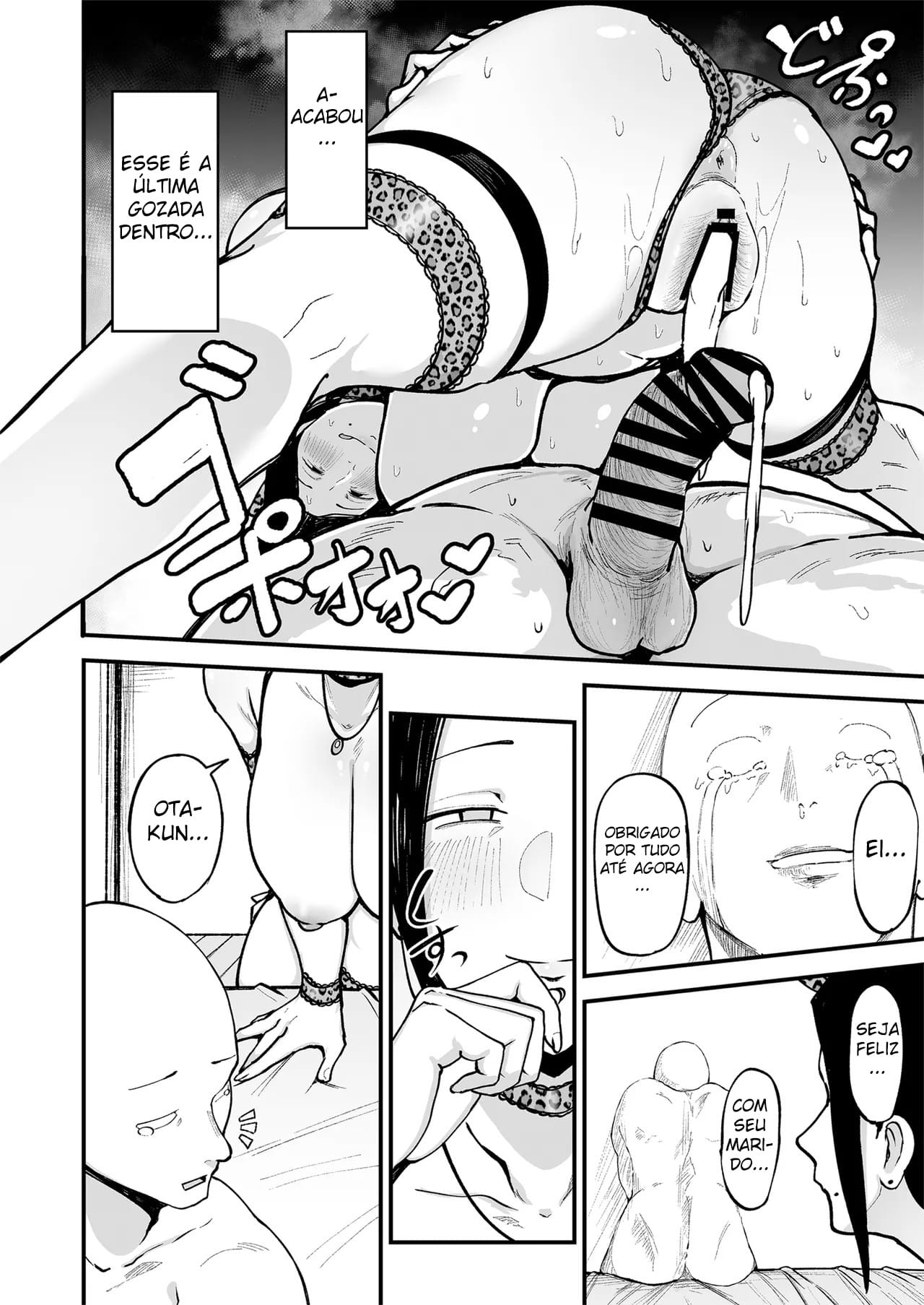 A Mulher Casada do Meu Trabalho de Meio Período, Akiyama-san 3 — página 43