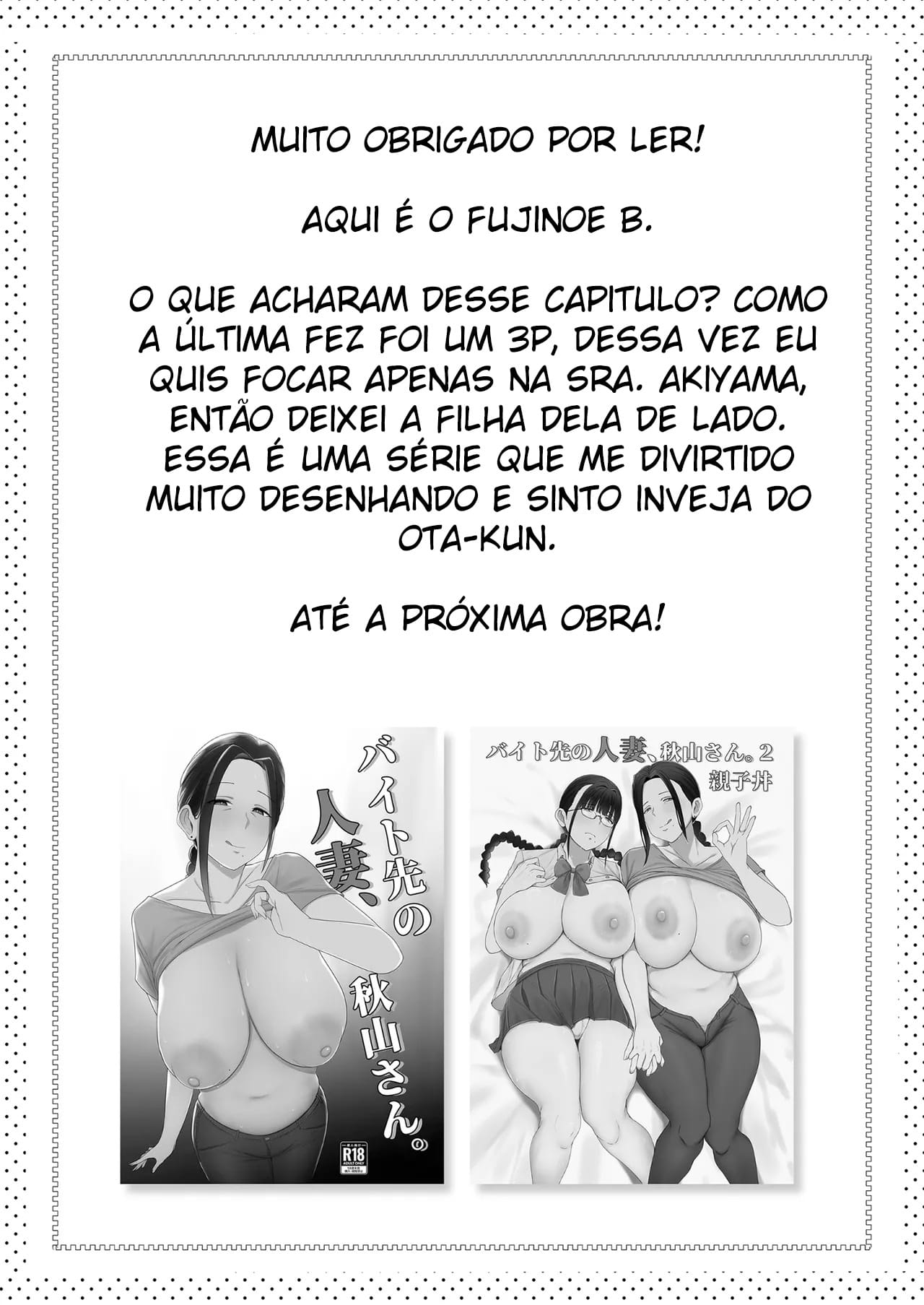 A Mulher Casada do Meu Trabalho de Meio Período, Akiyama-san 3 — página 54