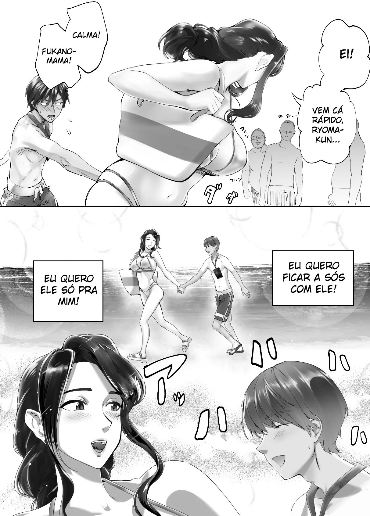 Meu Amigo de Infância Está Transando Com a Minha Mãe 5 — página 11
