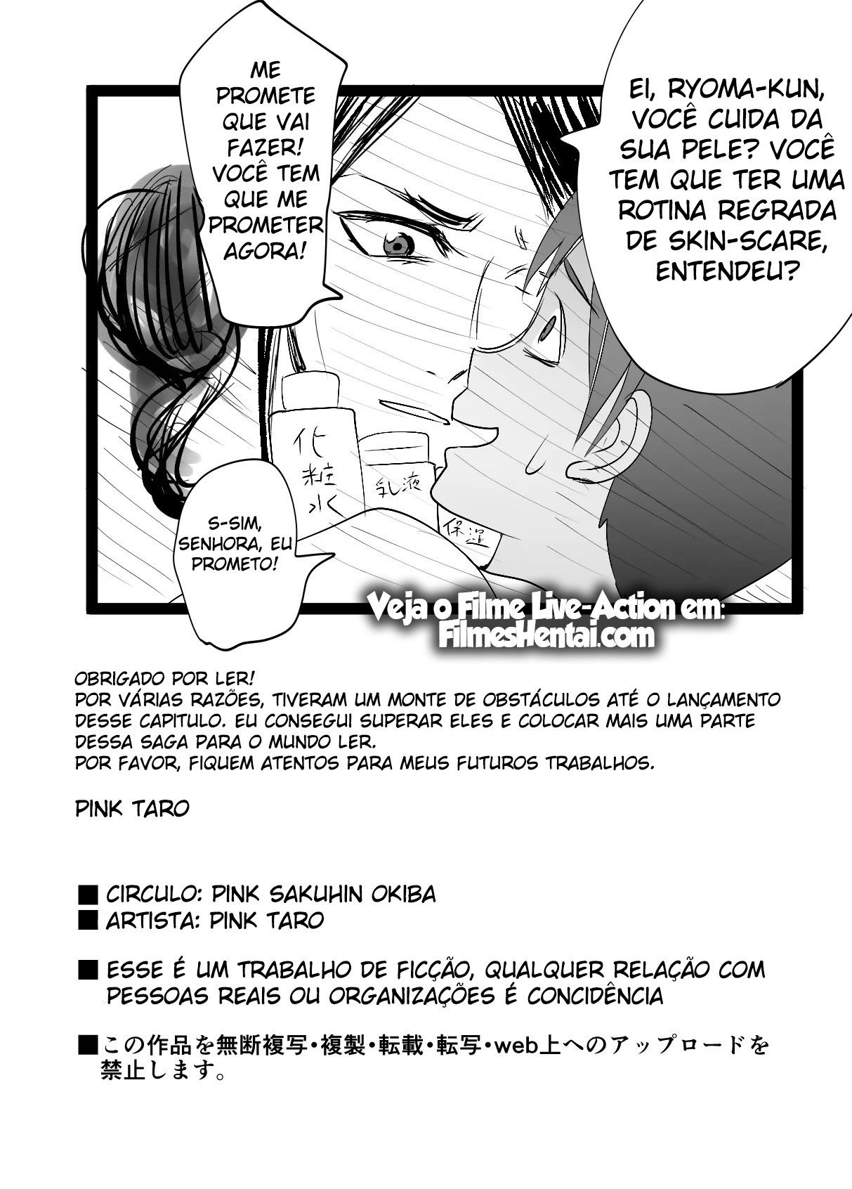 Meu Amigo de Infância Está Transando Com a Minha Mãe 5 — página 56