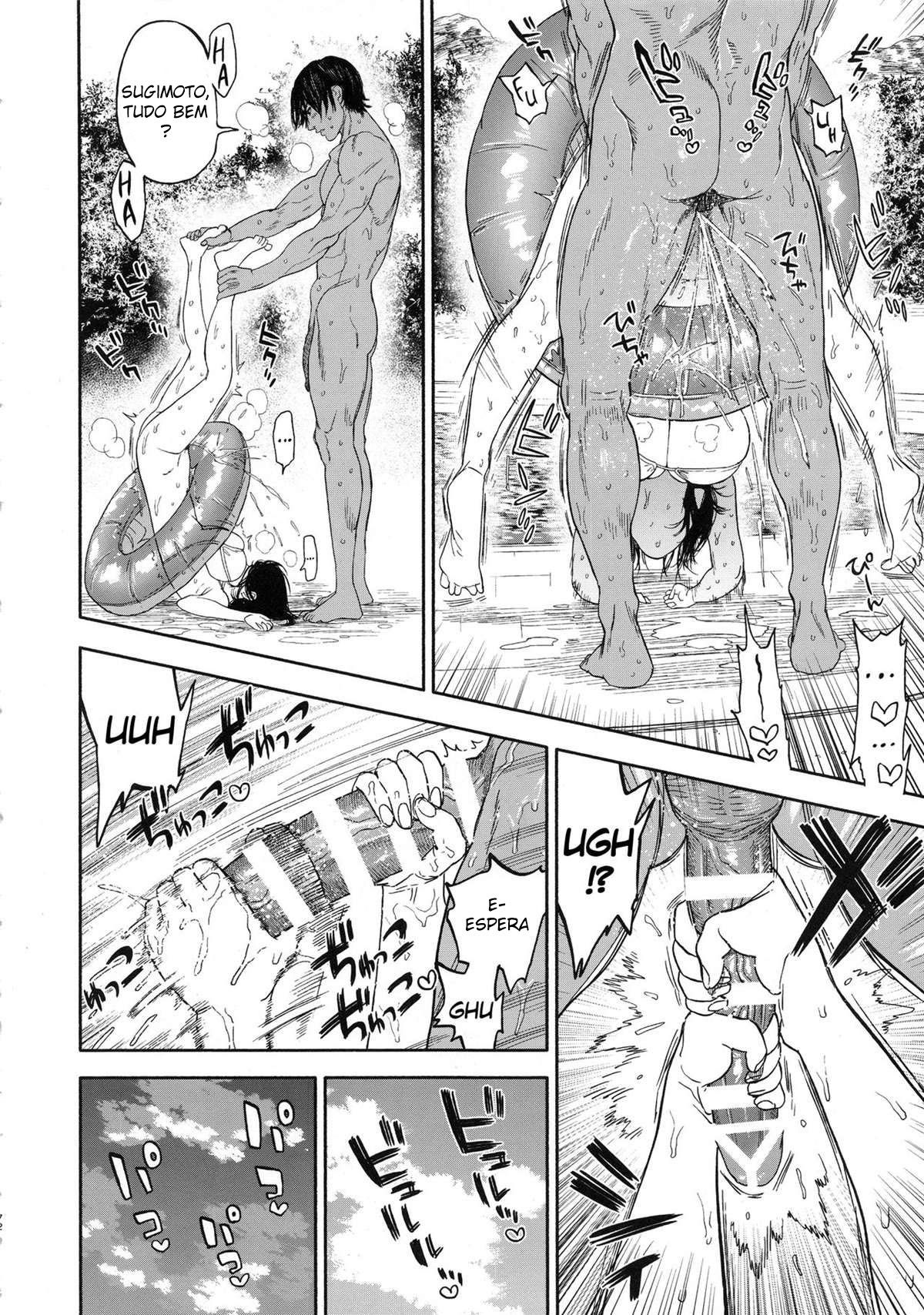 Amor Excessivo — página 72