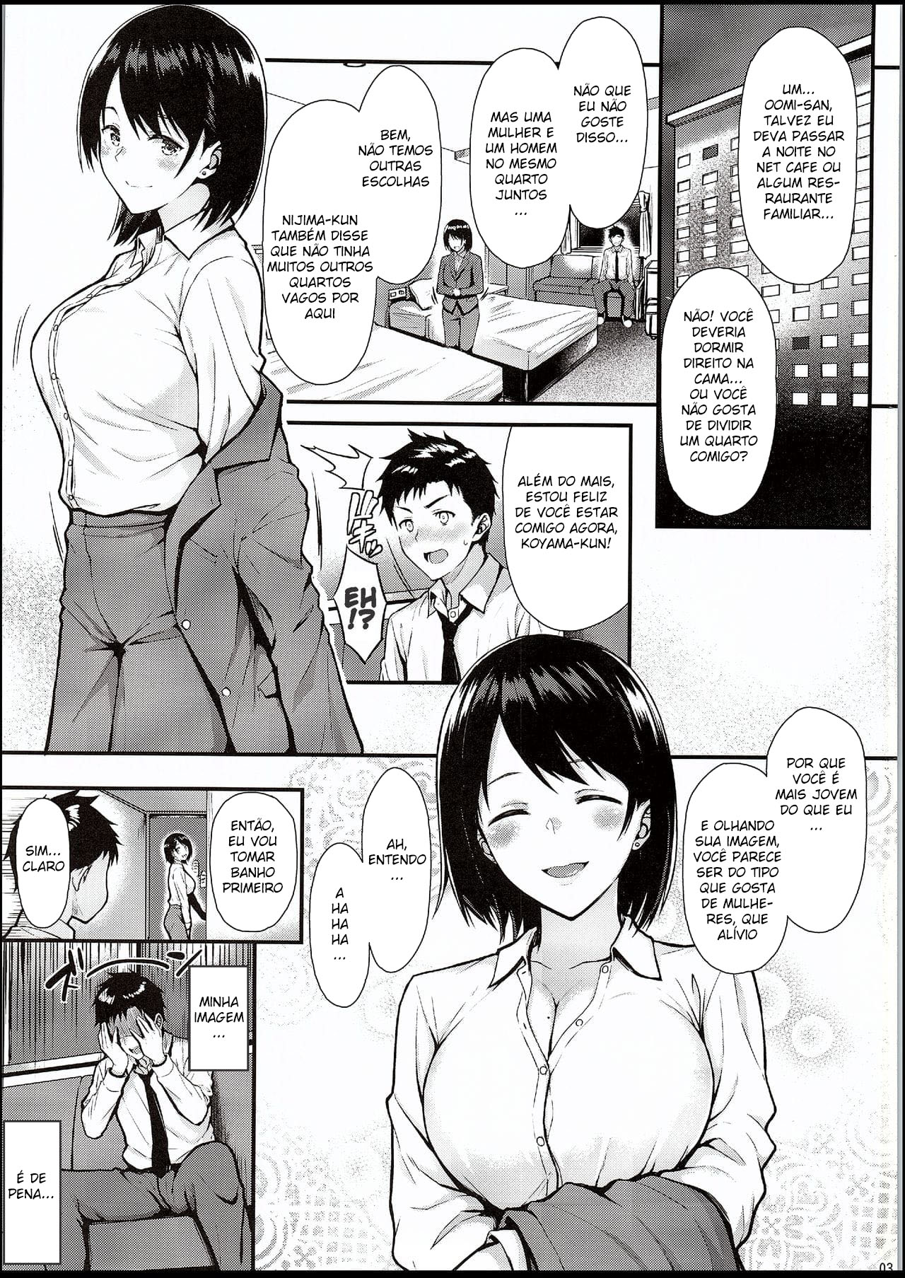 Eu Quero Que a Senpai Tire Minha Virgindade — página 2