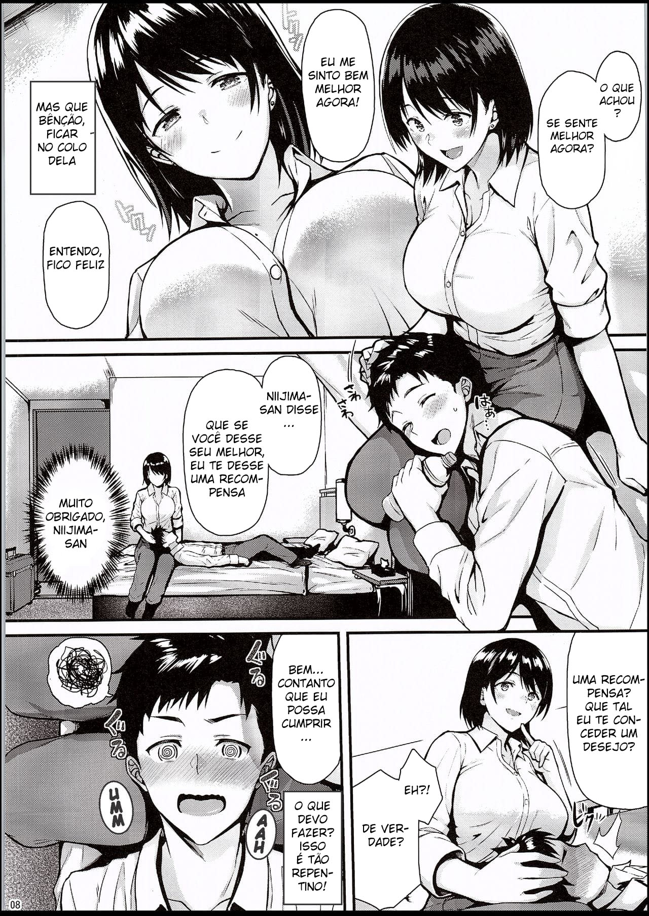Eu Quero Que a Senpai Tire Minha Virgindade — página 7