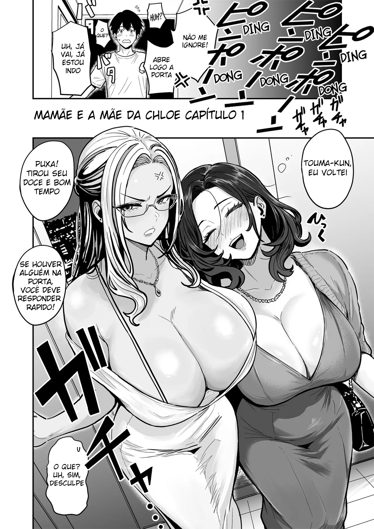 Fazendo Toneladas de Sexo Sem Camisinha Com Gyarus 4 — página 23