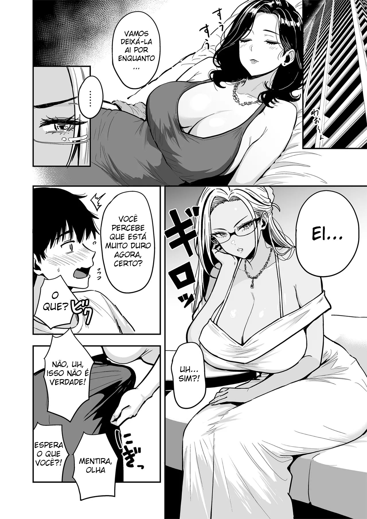 Fazendo Toneladas de Sexo Sem Camisinha Com Gyarus 4 — página 25