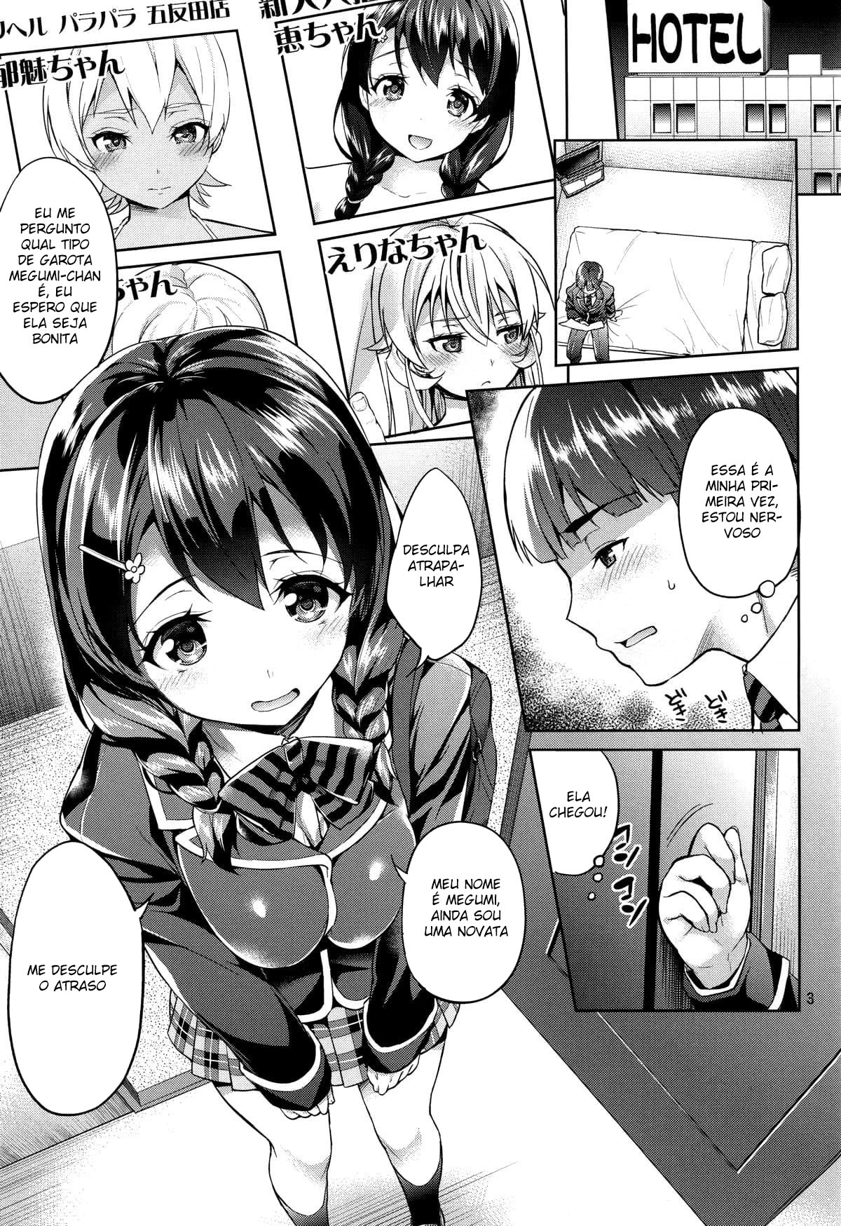 Posso me Apresentar? Tadokoro-chan! — página 3