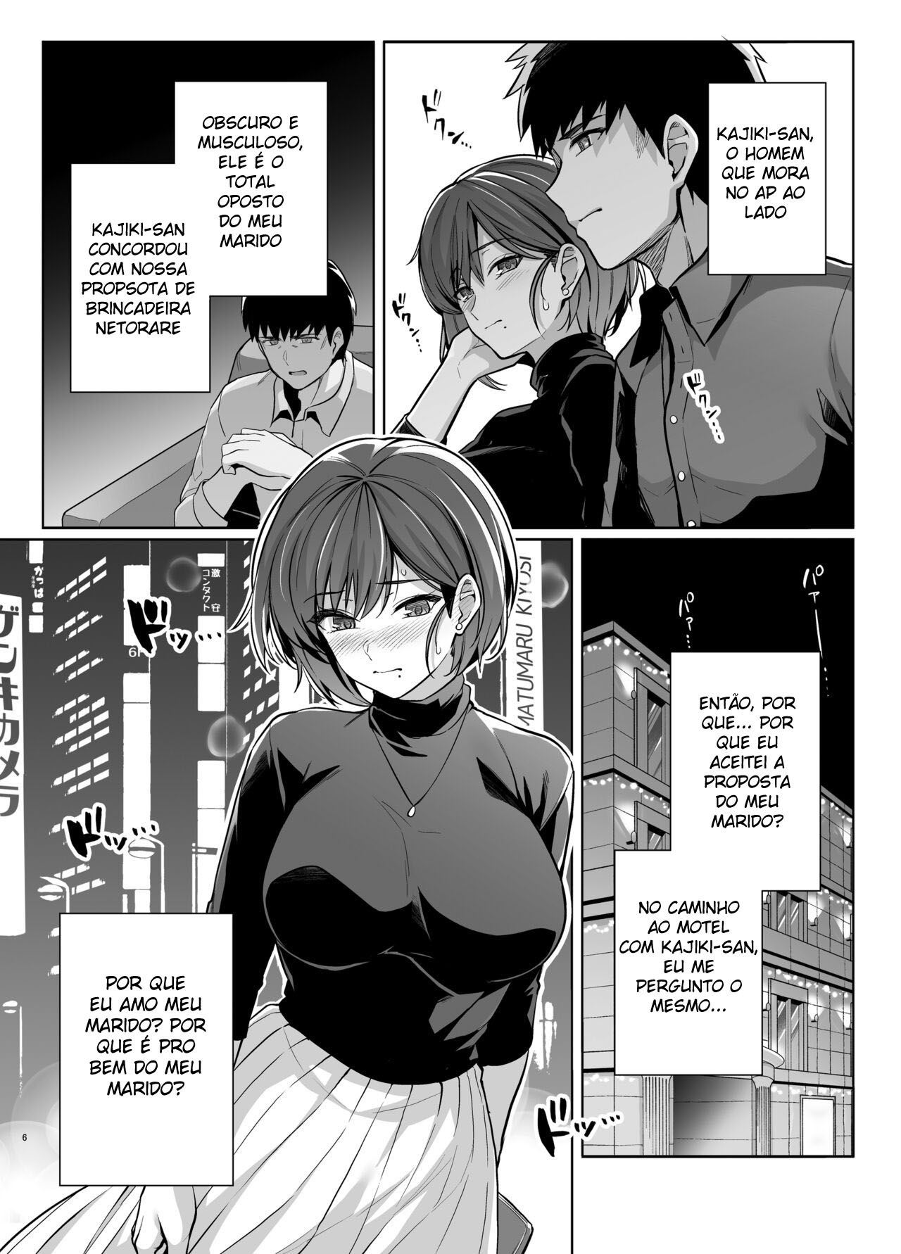 Até Que Minha Esposa Se Torne A Fêmea de Outro Homem. 2 — página 5