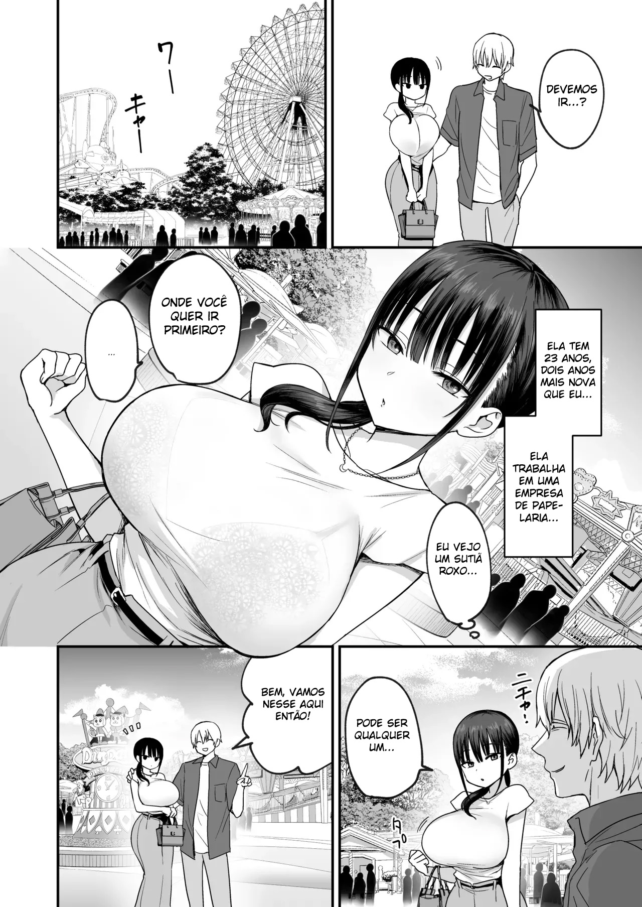 Machimiya, a Tarada Sem Expressão — página 3