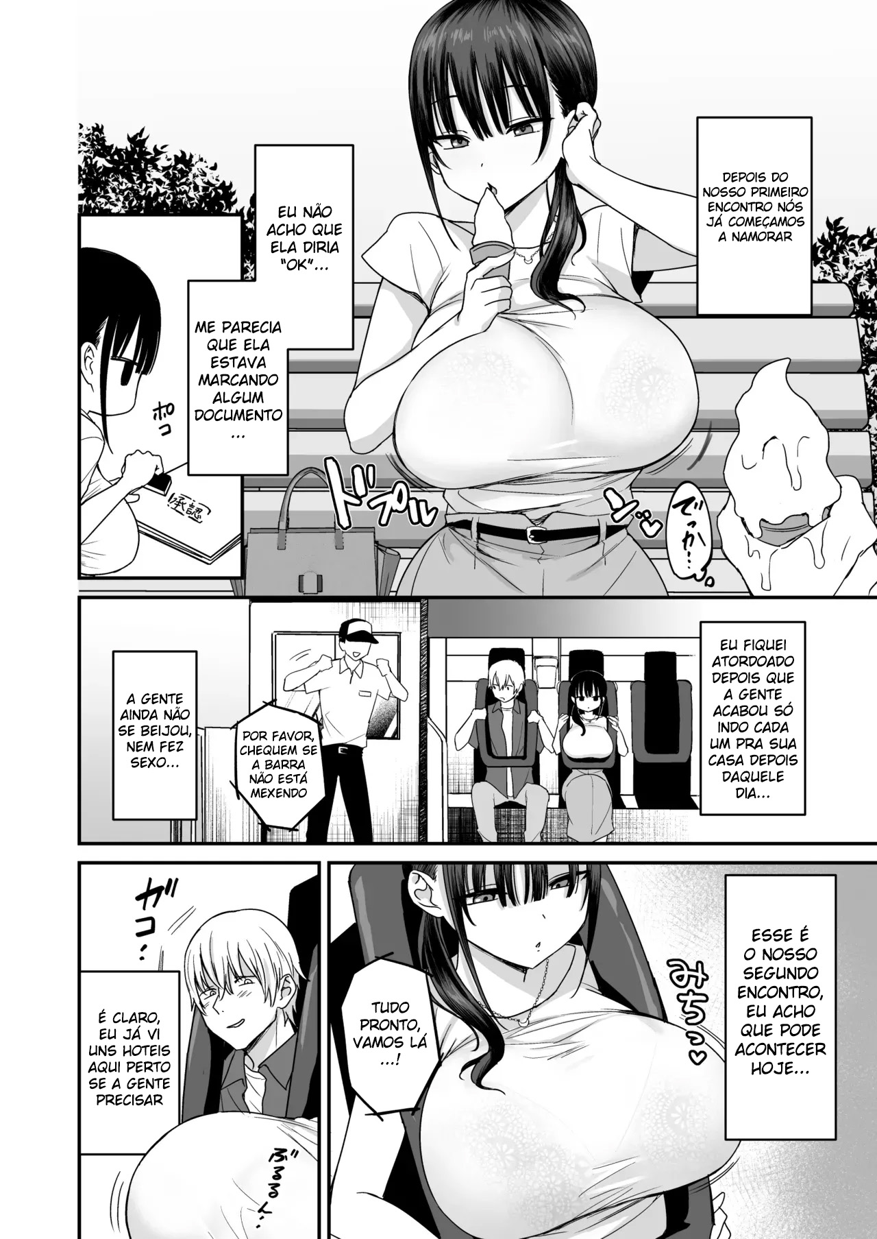 Machimiya, a Tarada Sem Expressão — página 5