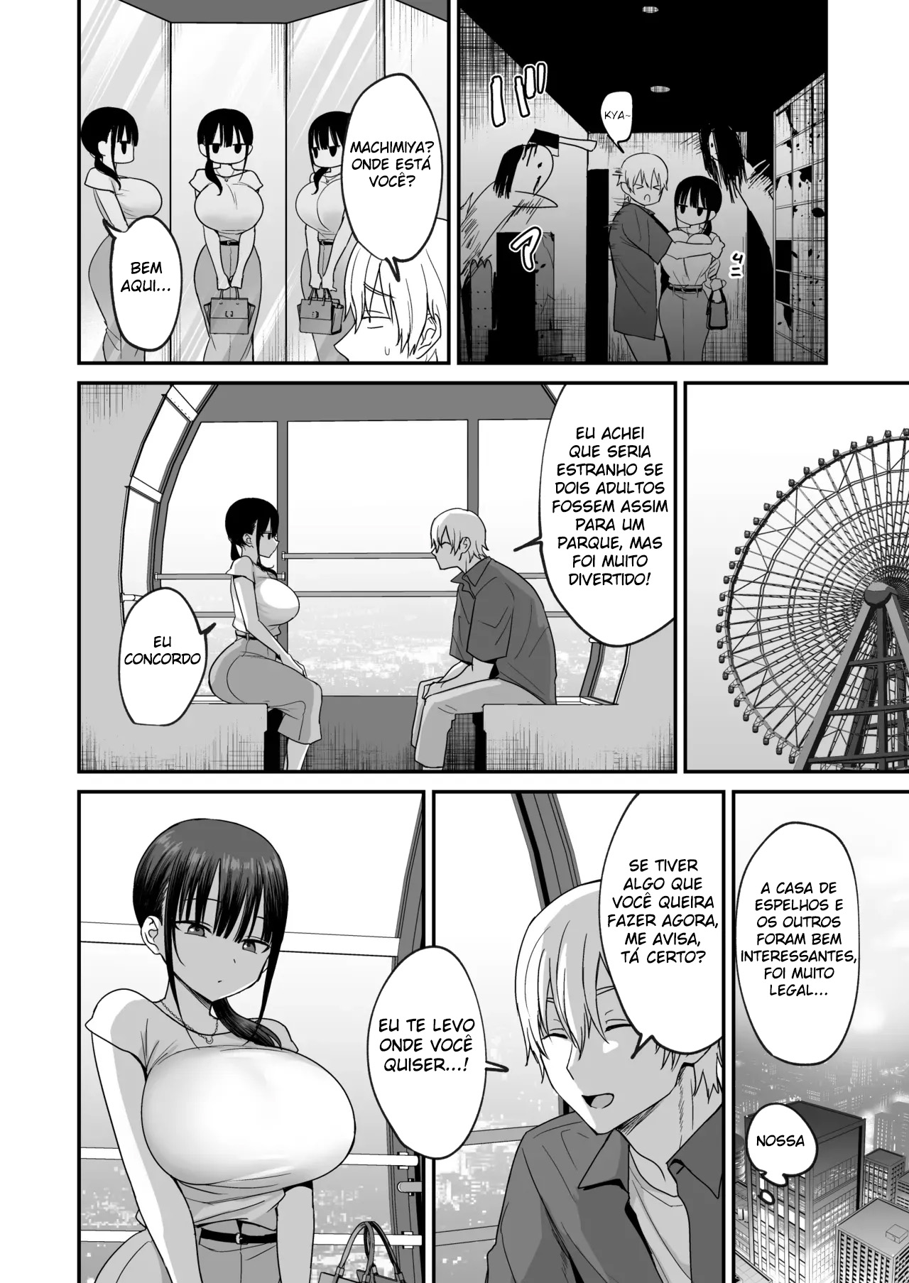Machimiya, a Tarada Sem Expressão — página 7
